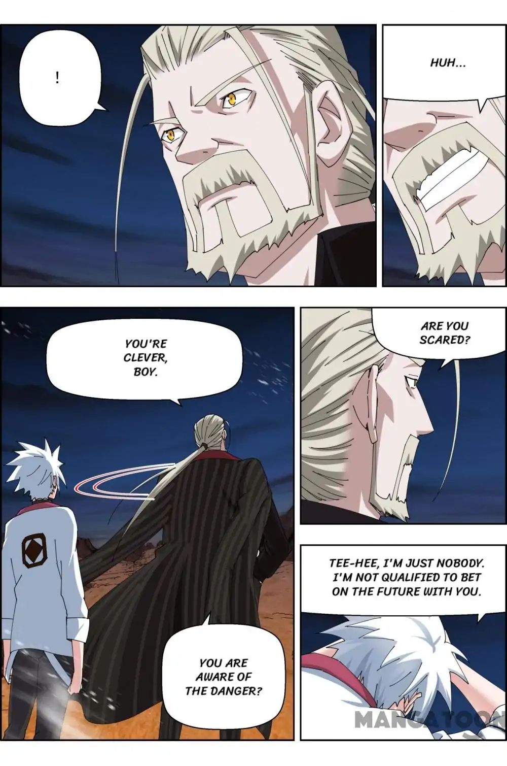 Read Deception chapter 74 image 5 on Lezhin