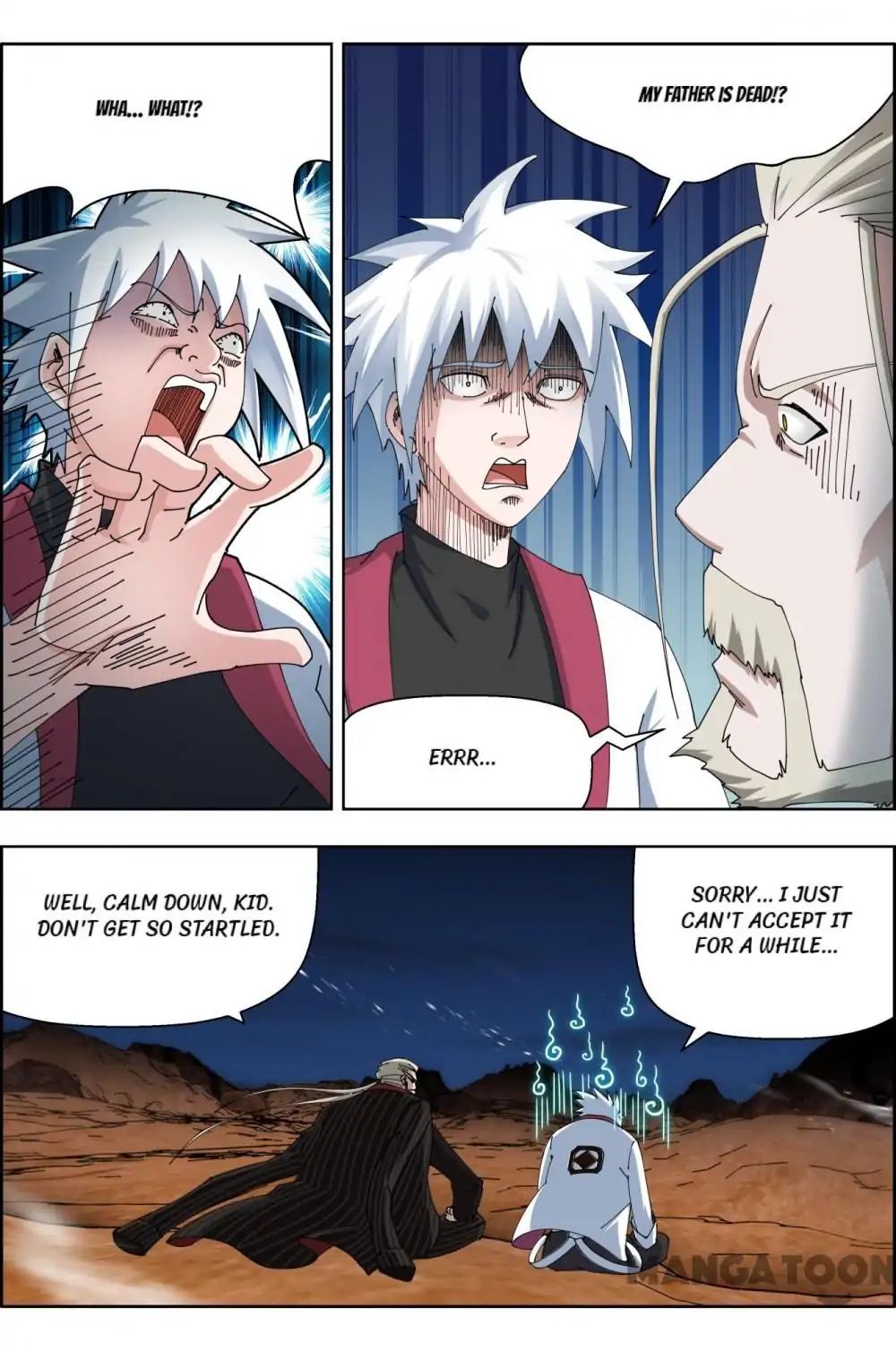 Read Deception chapter 75 image 1 on Lezhin
