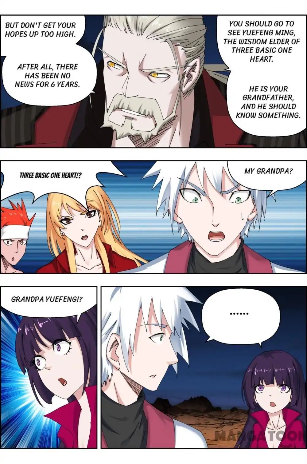 Read Deception chapter 75 image 3 on Lezhin