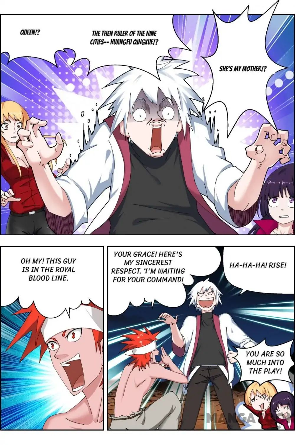 Read Deception chapter 75 image 6 on Lezhin