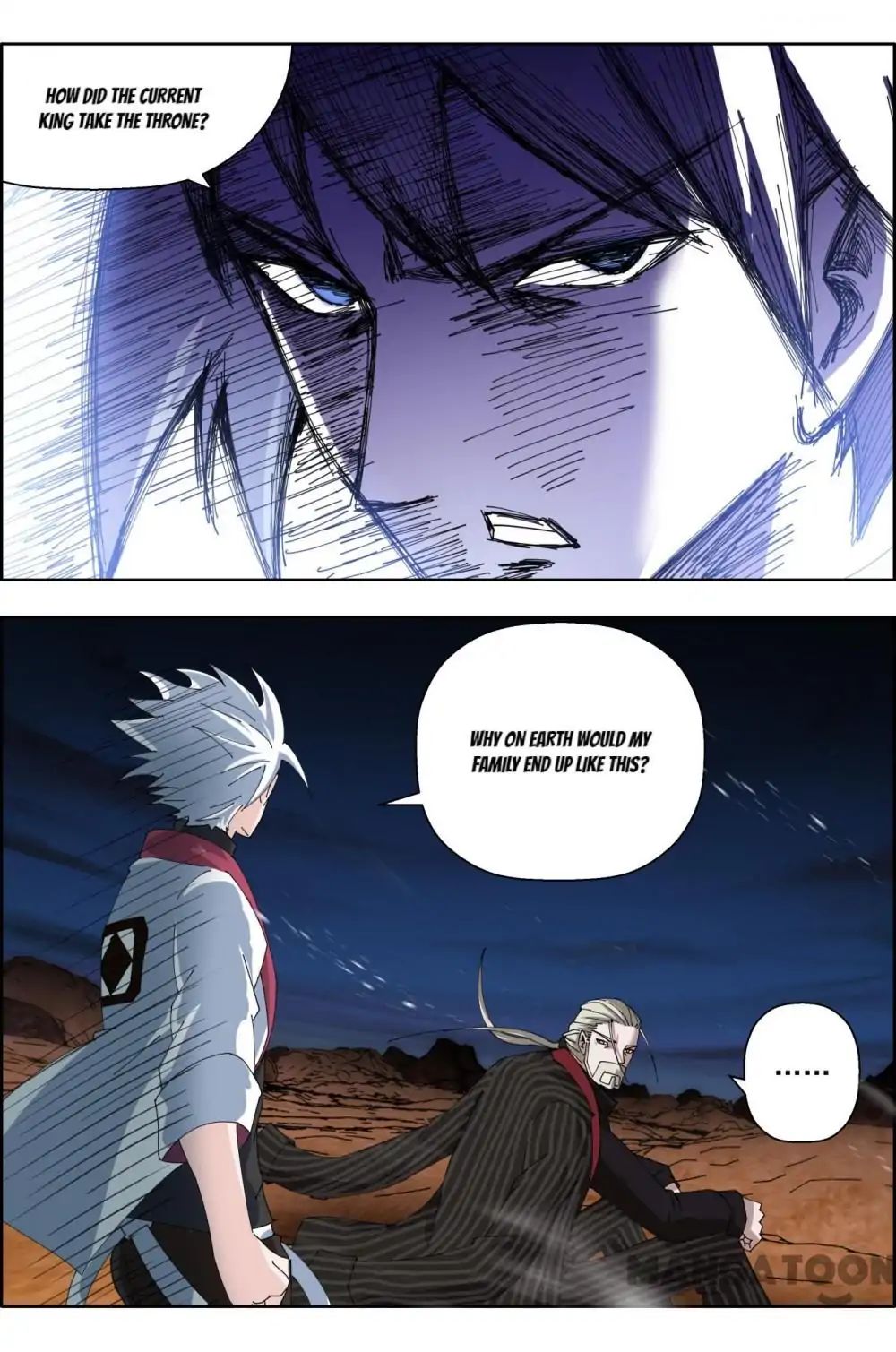 Read Deception chapter 75 image 9 on Lezhin