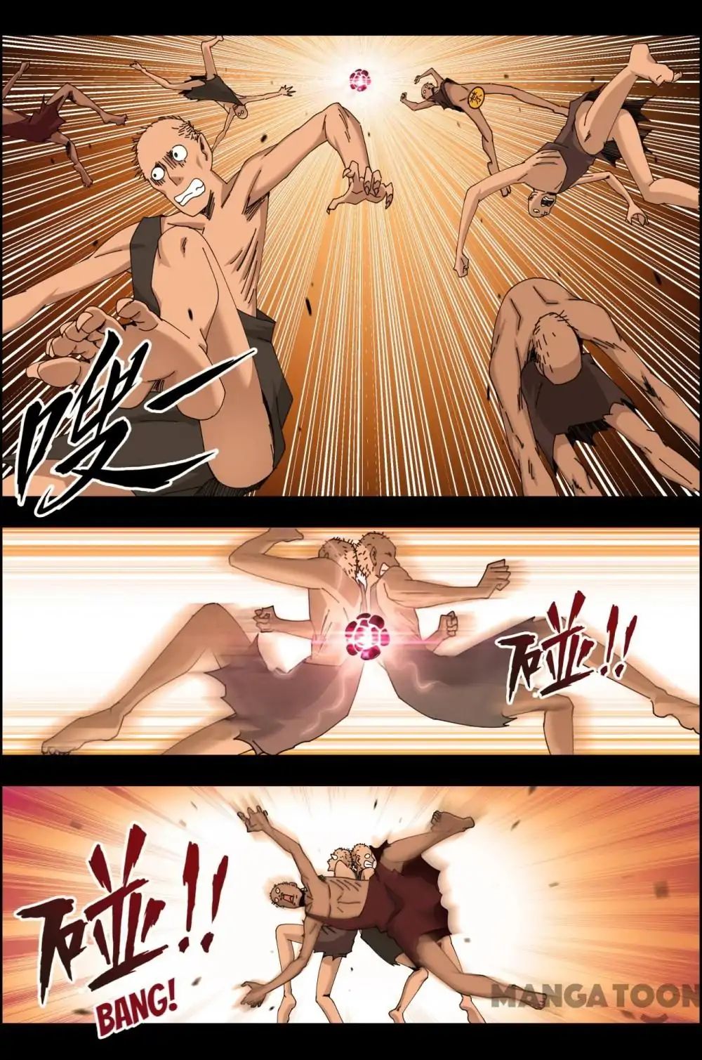 Read Deception chapter 77 image 1 on Lezhin