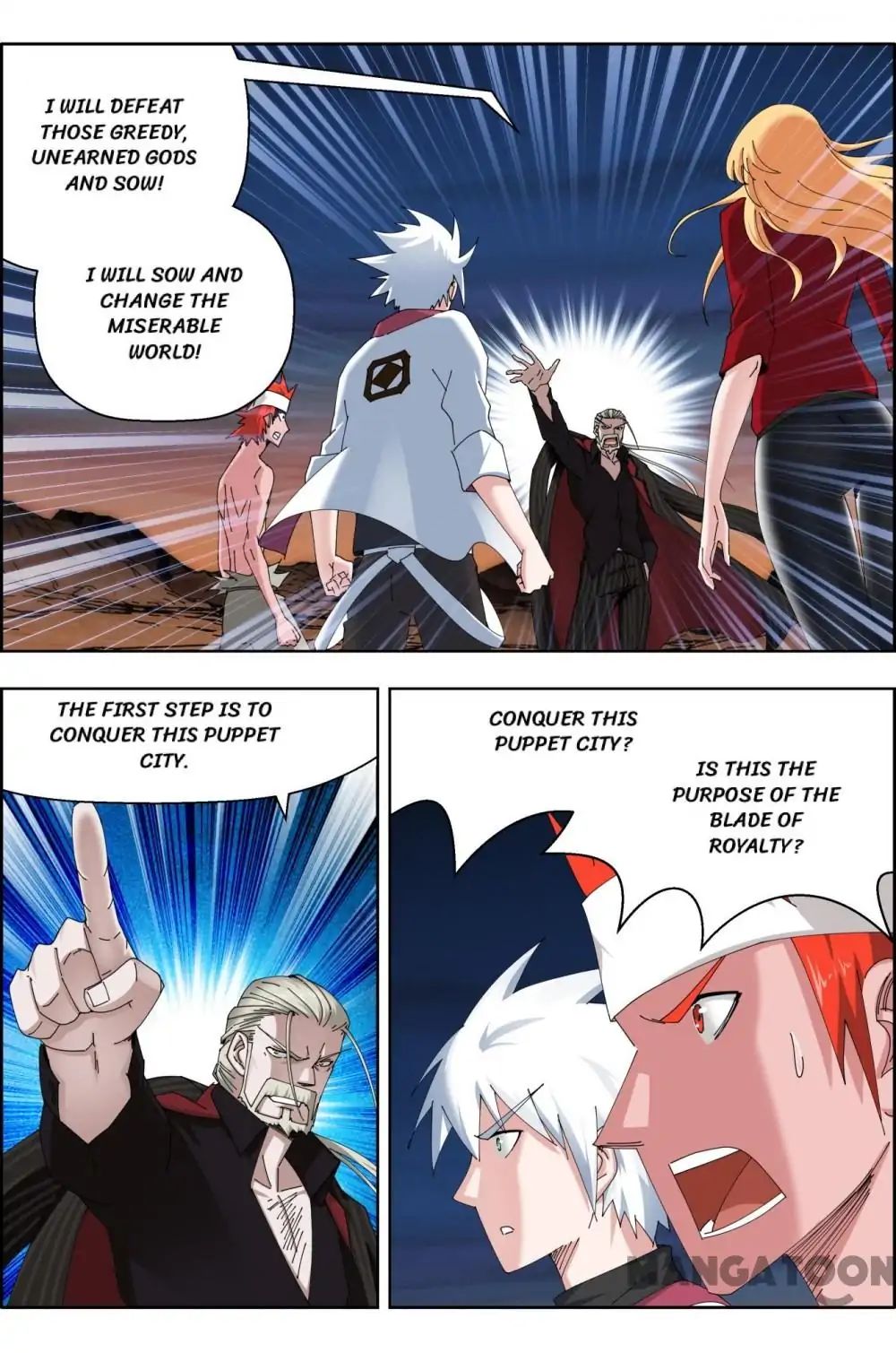 Read Deception chapter 78 image 1 on Lezhin