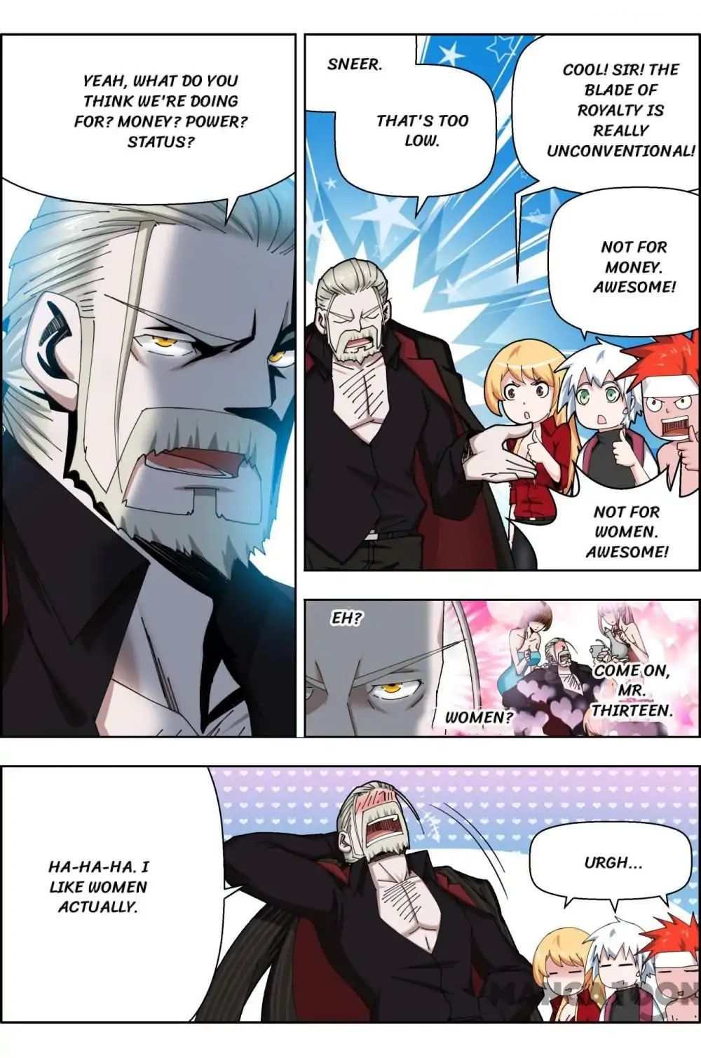Read Deception chapter 78 image 2 on Lezhin