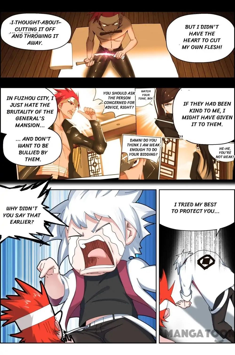 Read Deception chapter 78 image 5 on Lezhin