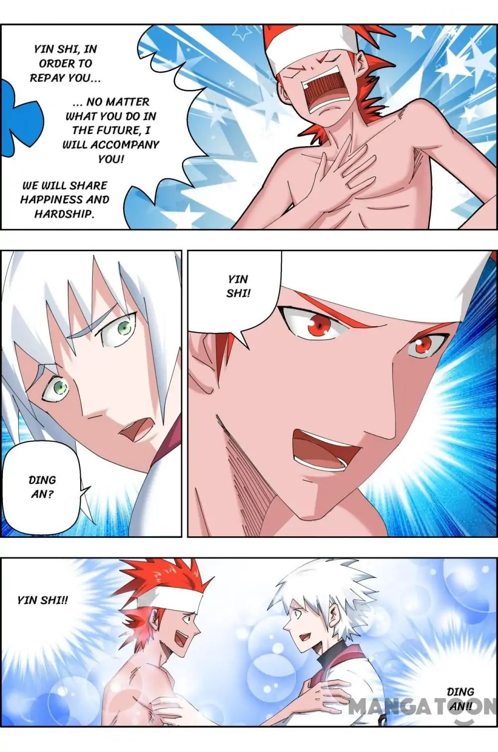 Read Deception chapter 78 image 7 on Lezhin