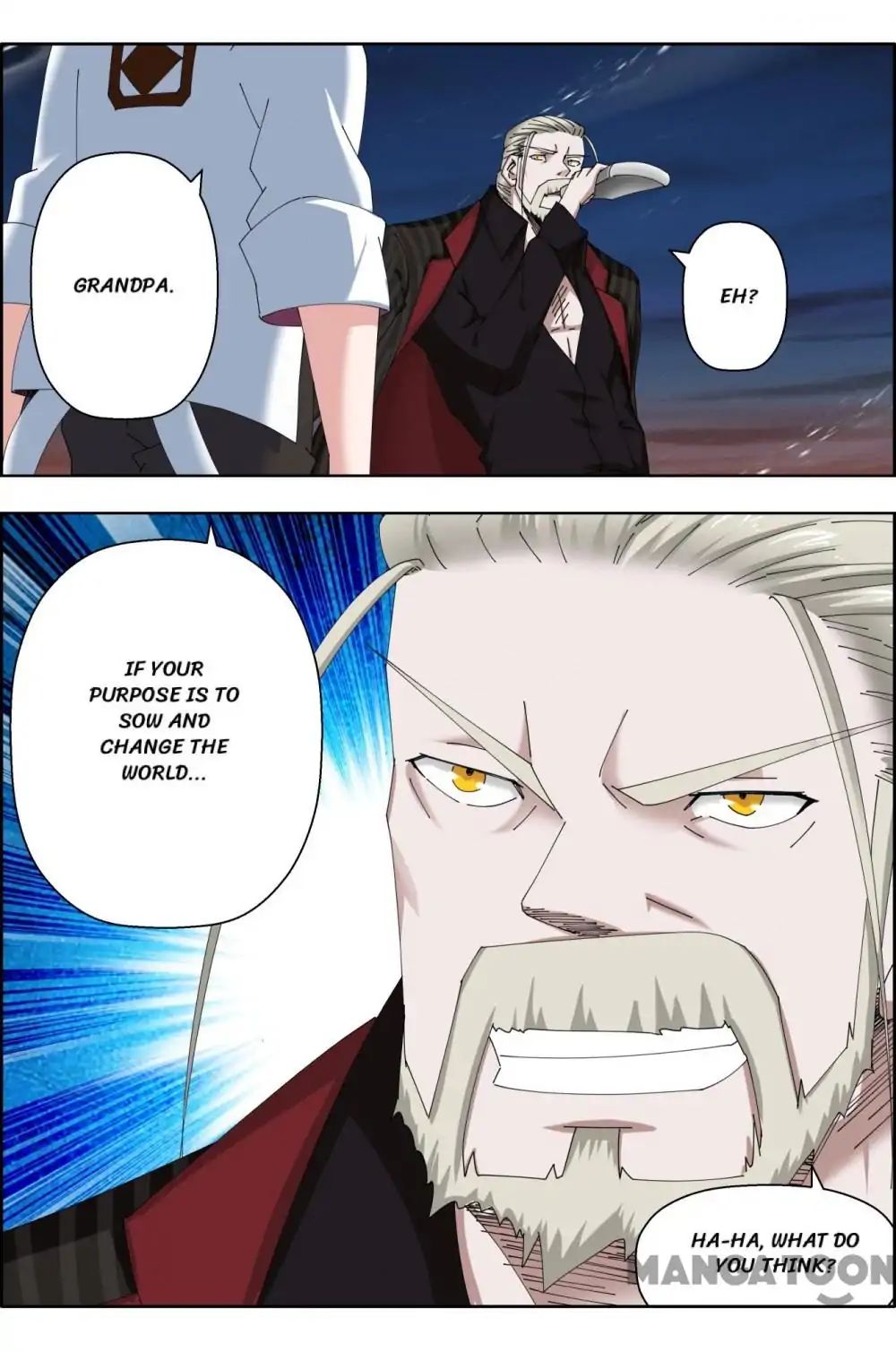 Read Deception chapter 78 image 9 on Lezhin