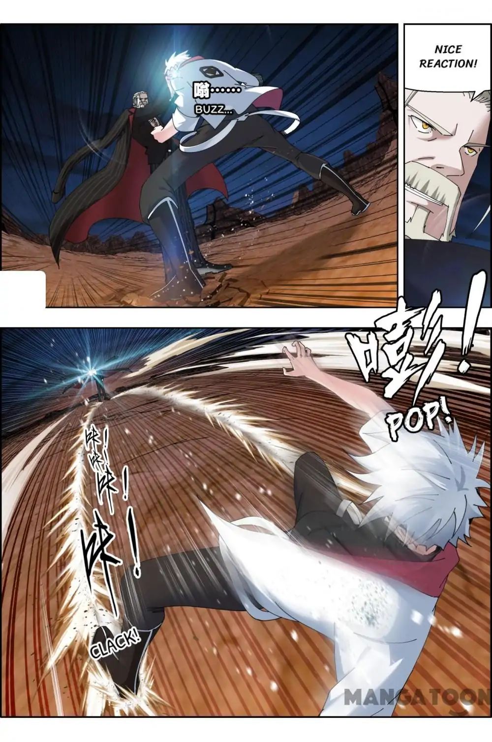 Read Deception chapter 79 image 1 on Lezhin