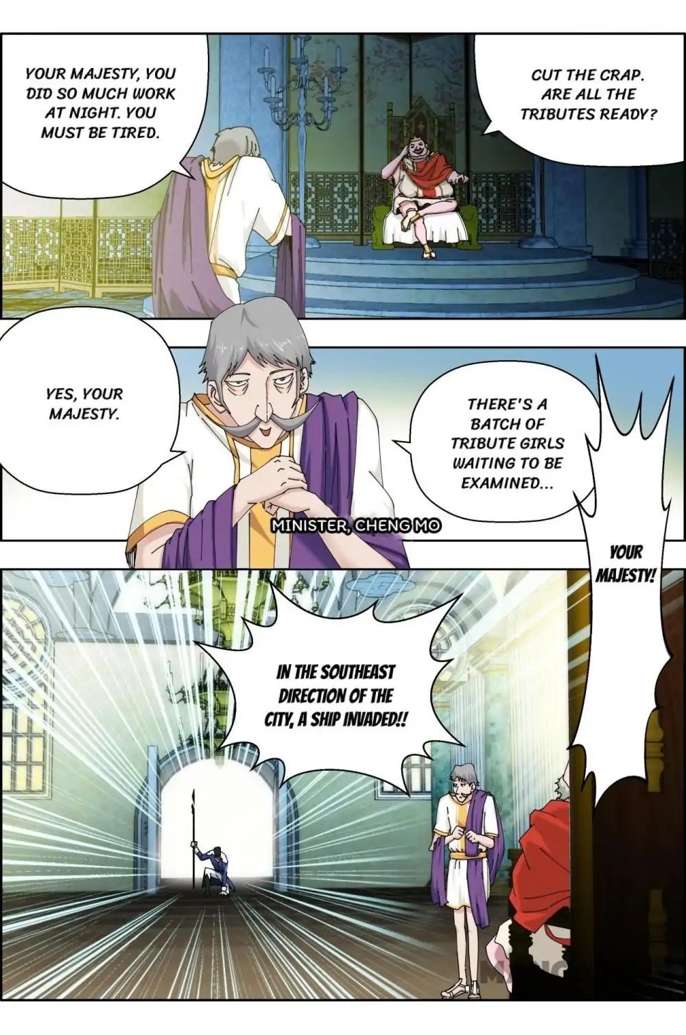 Read Deception chapter 79 image 13 on Lezhin