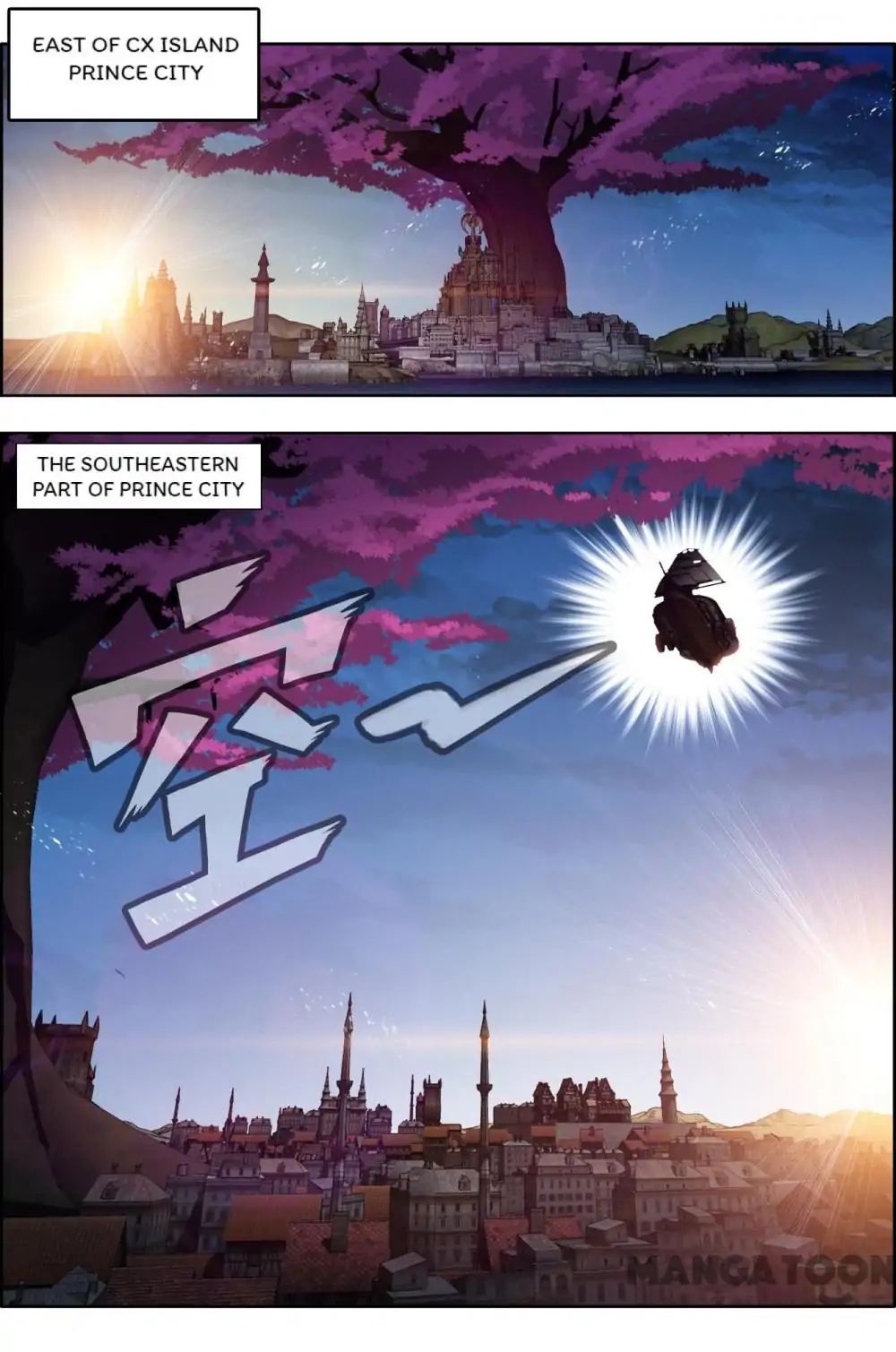 Read Deception chapter 80 image 0 on Lezhin