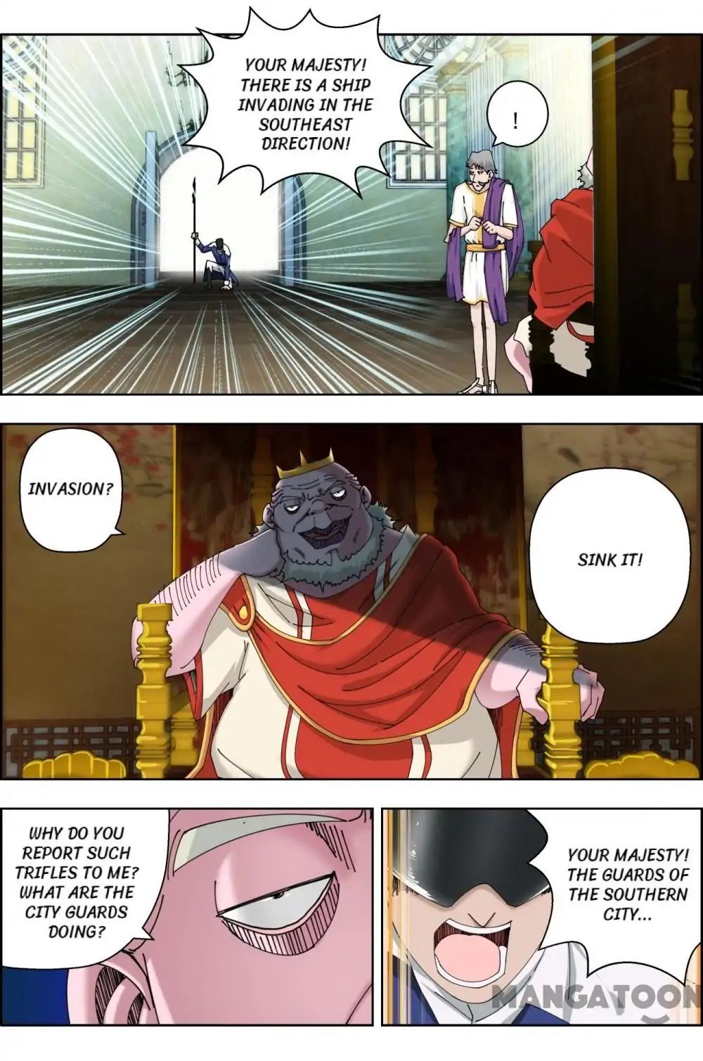 Read Deception chapter 80 image 1 on Lezhin