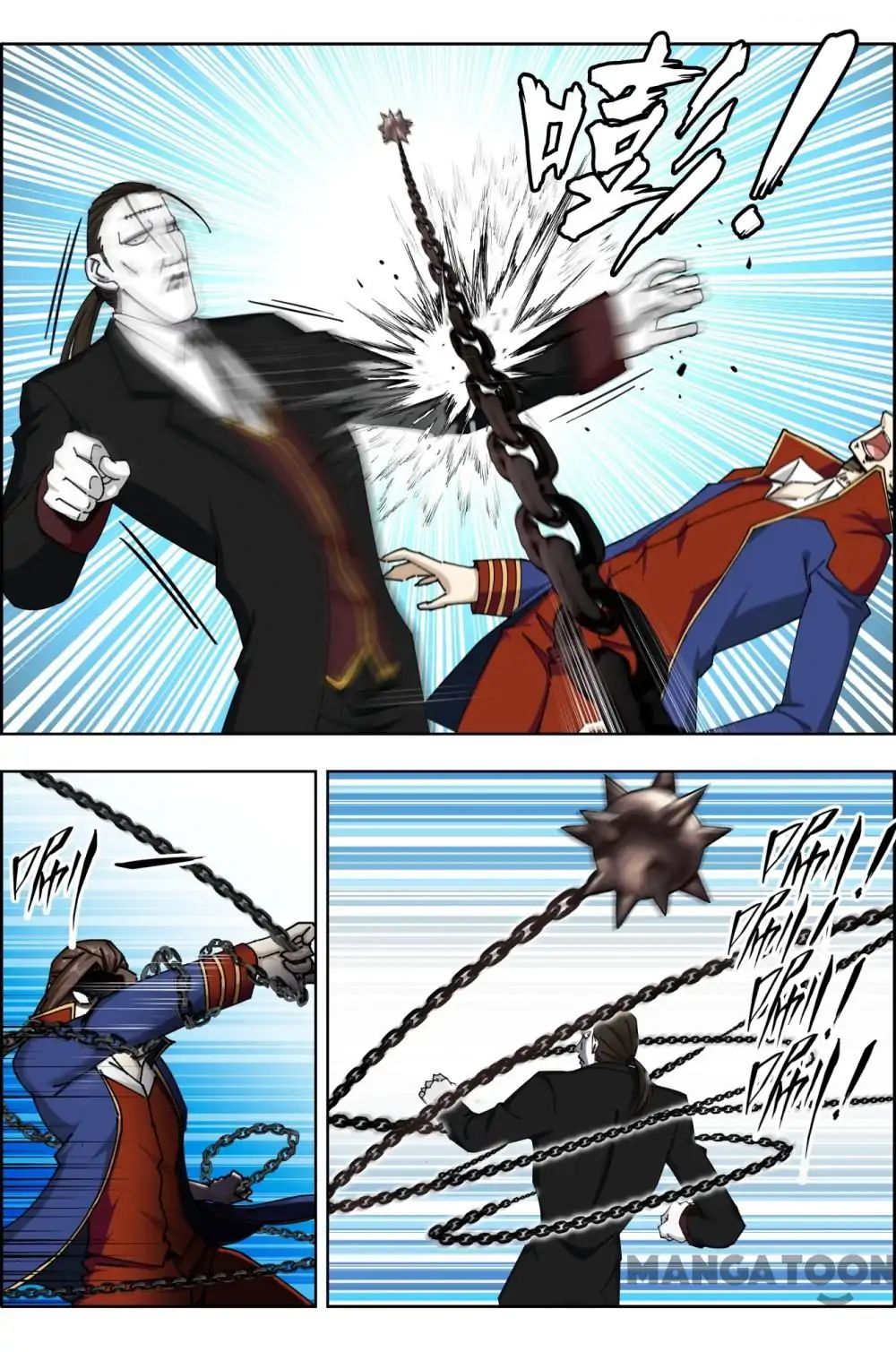 Read Deception chapter 80 image 6 on Lezhin