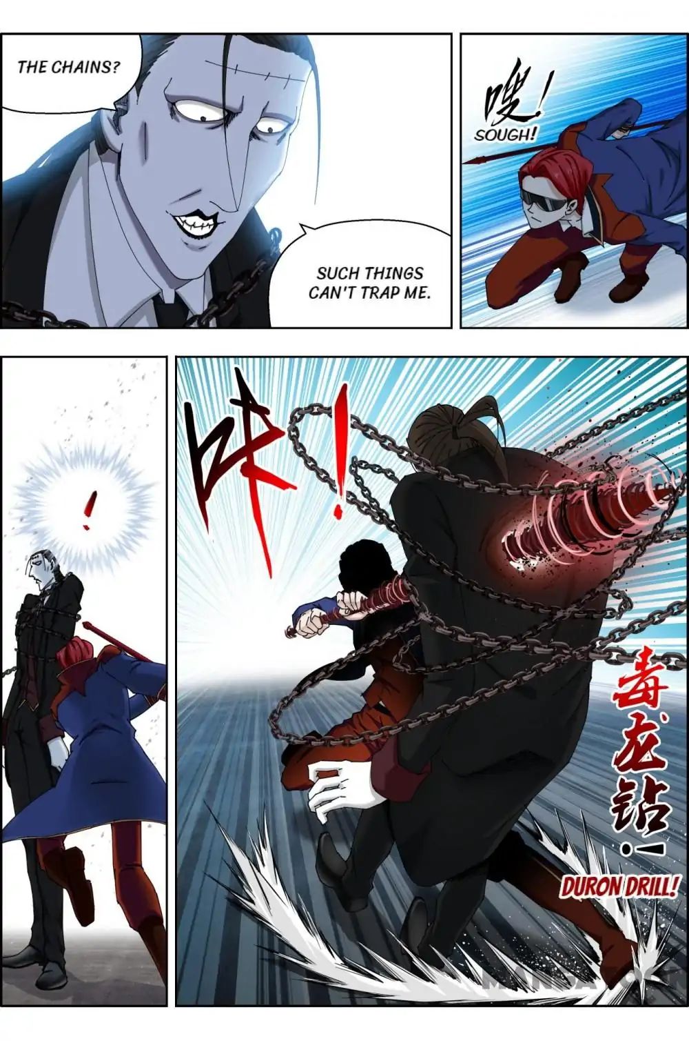 Read Deception chapter 80 image 8 on Lezhin
