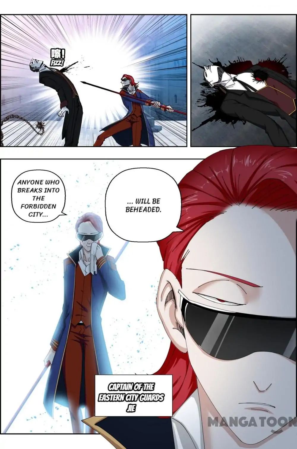 Read Deception chapter 80 image 9 on Lezhin