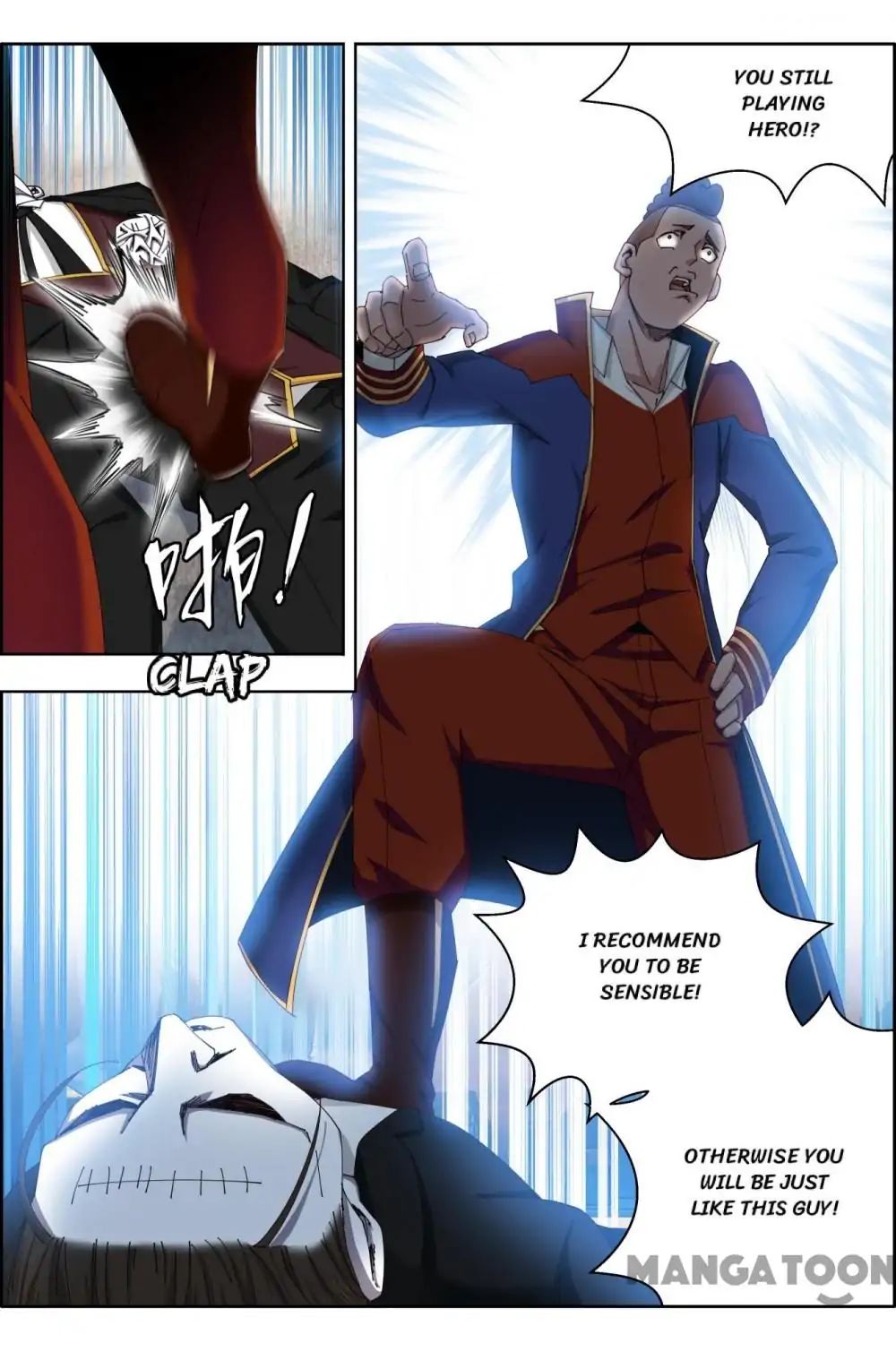 Read Deception chapter 81 image 4 on Lezhin