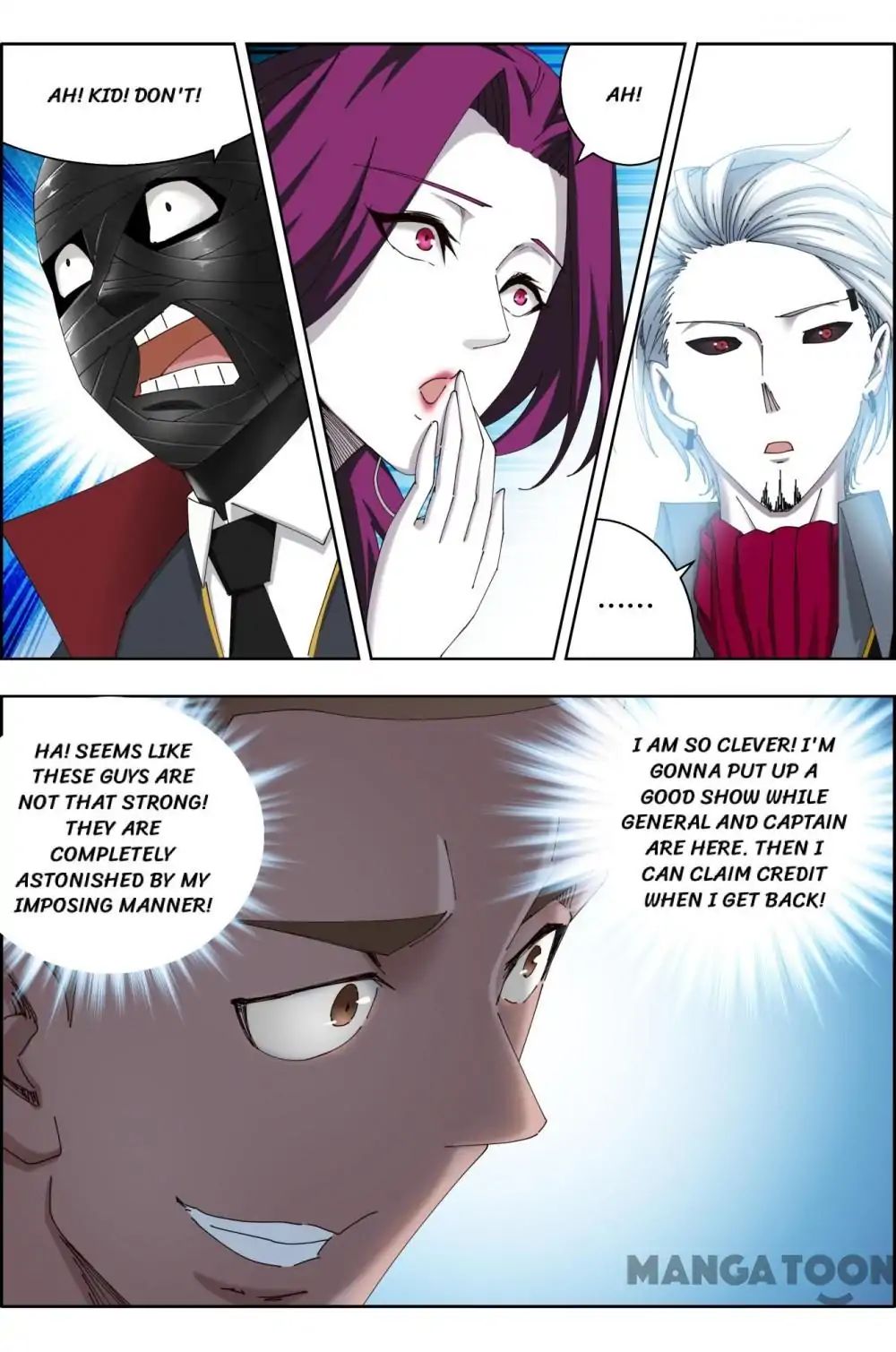 Read Deception chapter 81 image 5 on Lezhin