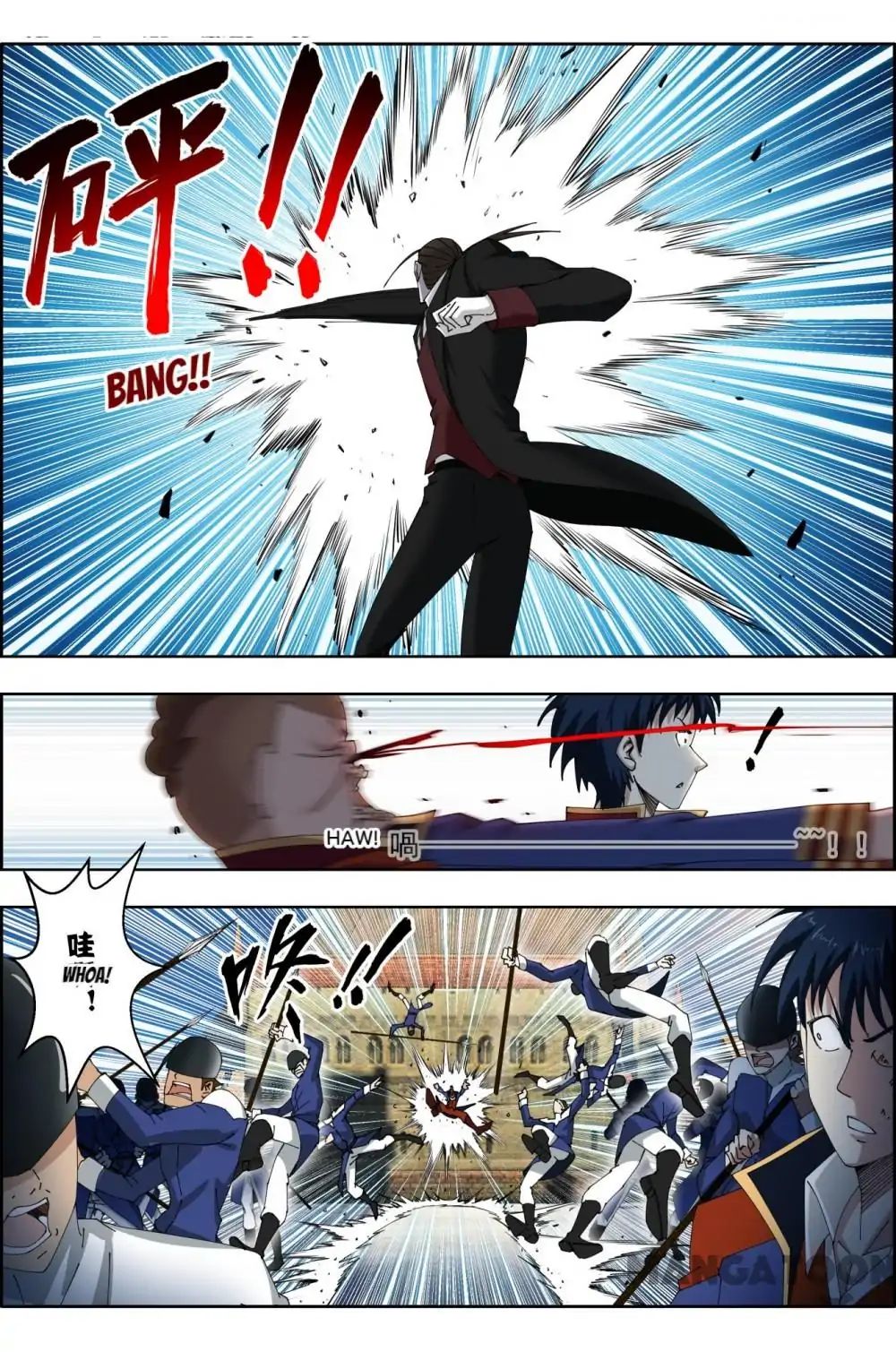 Read Deception chapter 82 image 0 on Lezhin