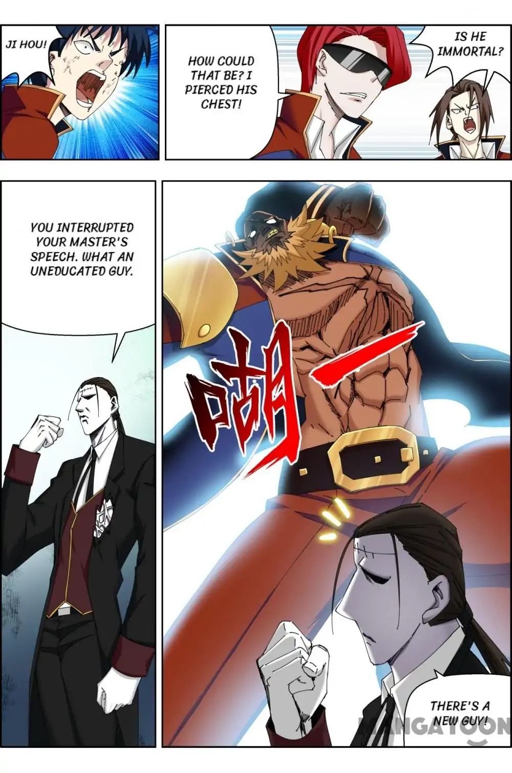 Read Deception chapter 82 image 1 on Lezhin