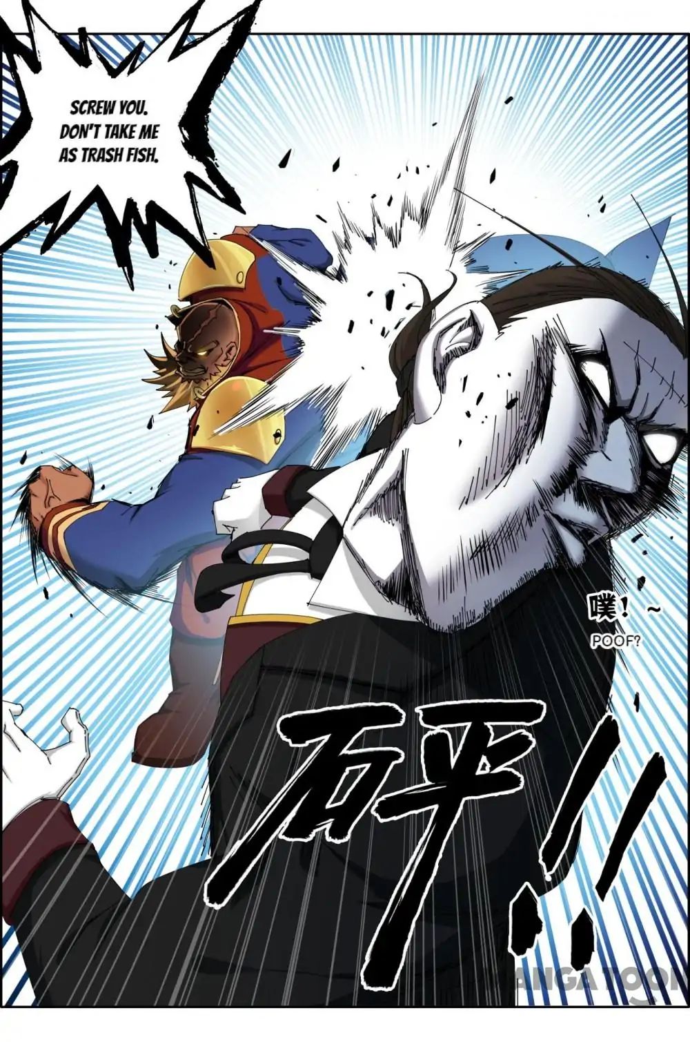 Read Deception chapter 82 image 2 on Lezhin