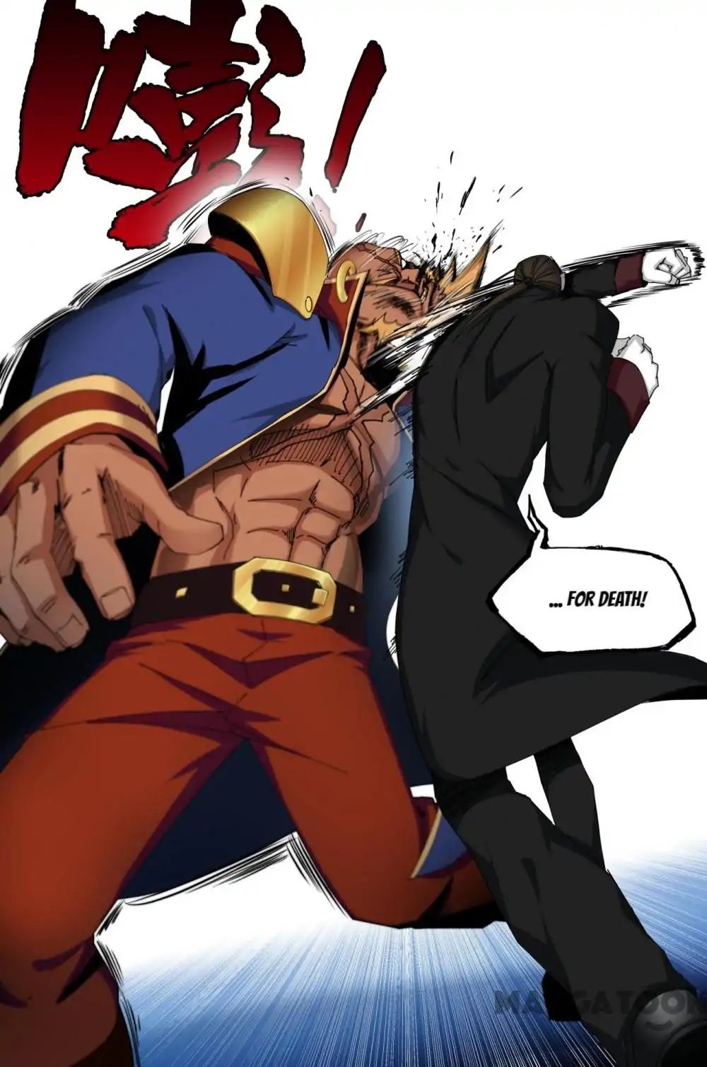 Read Deception chapter 82 image 4 on Lezhin