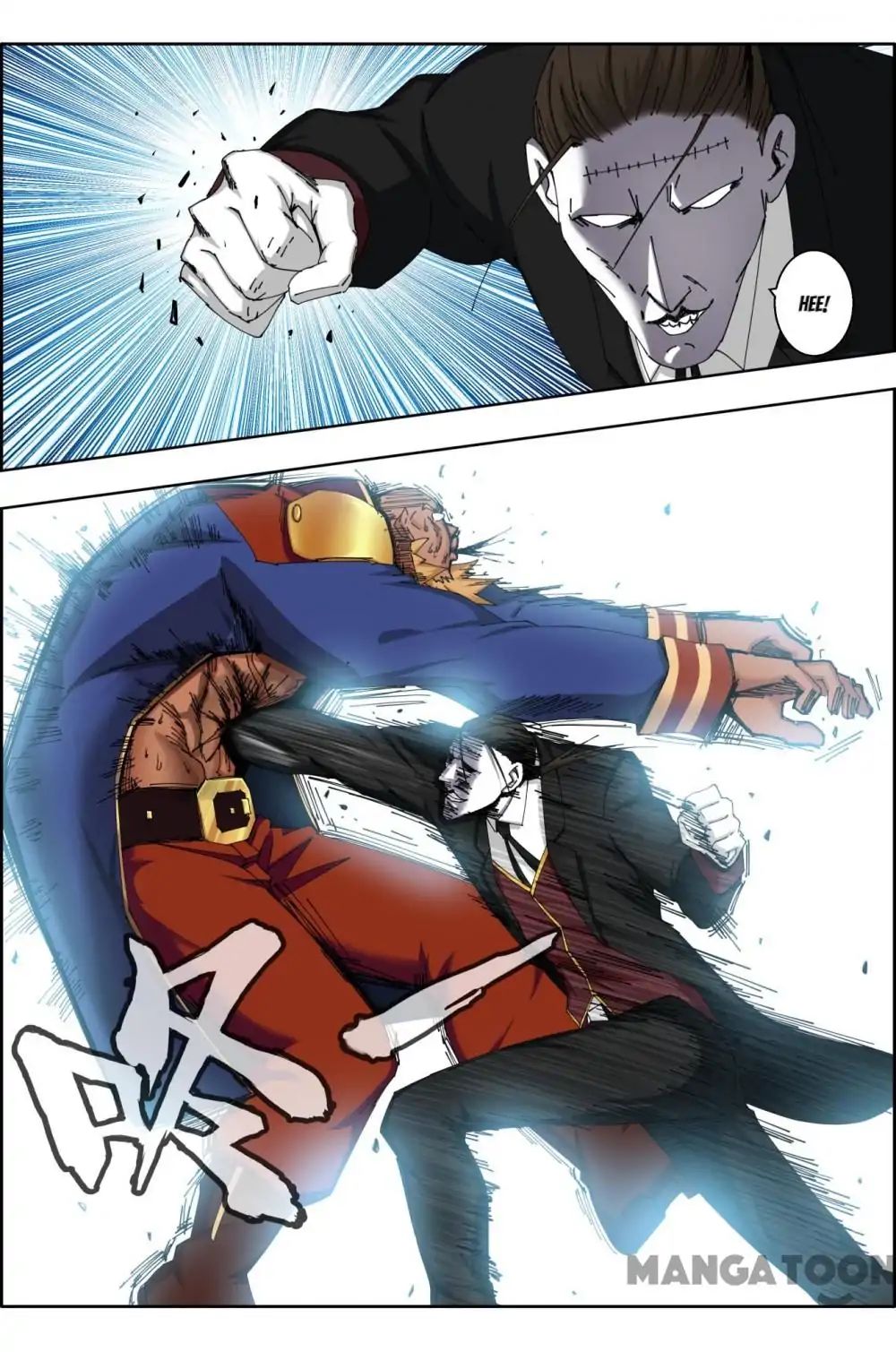 Read Deception chapter 82 image 5 on Lezhin