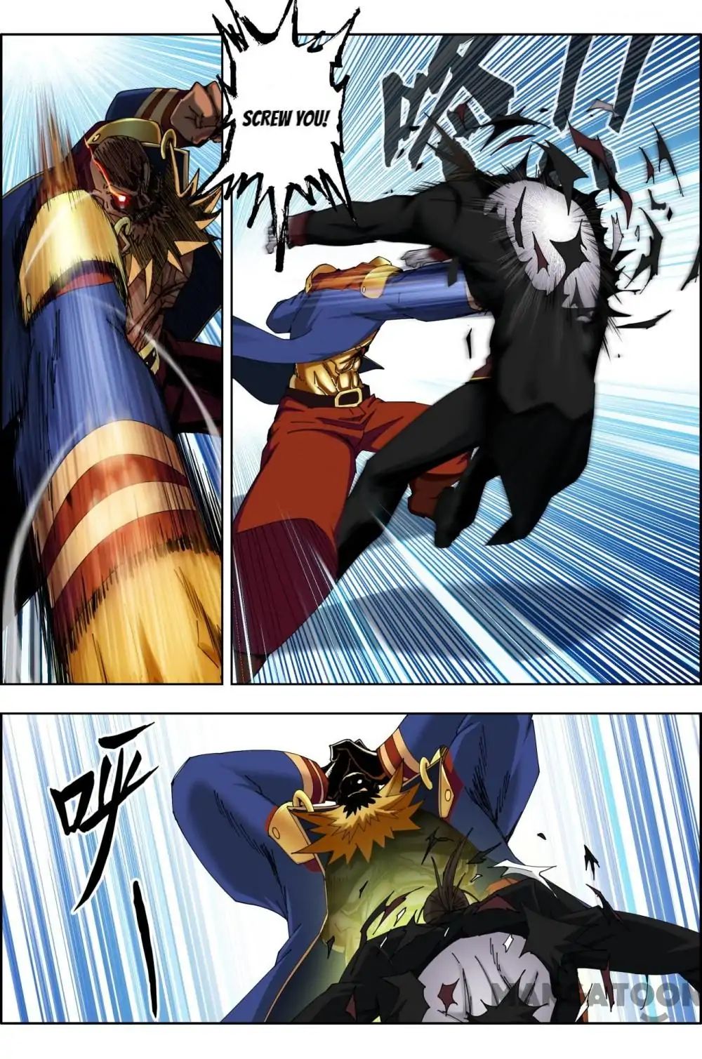 Read Deception chapter 82 image 7 on Lezhin