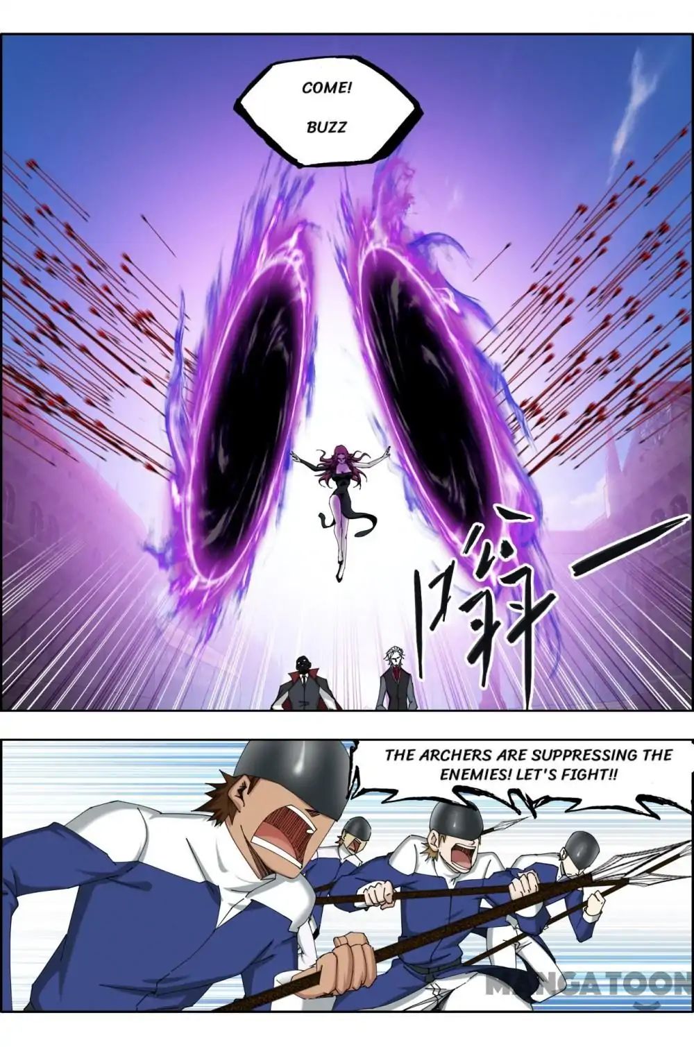 Read Deception chapter 83 image 9 on Lezhin