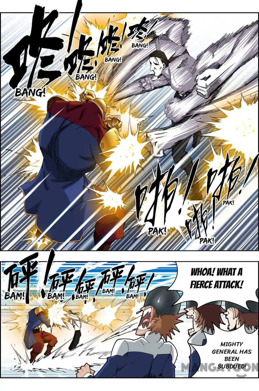 Read Deception chapter 84 image 1 on Lezhin