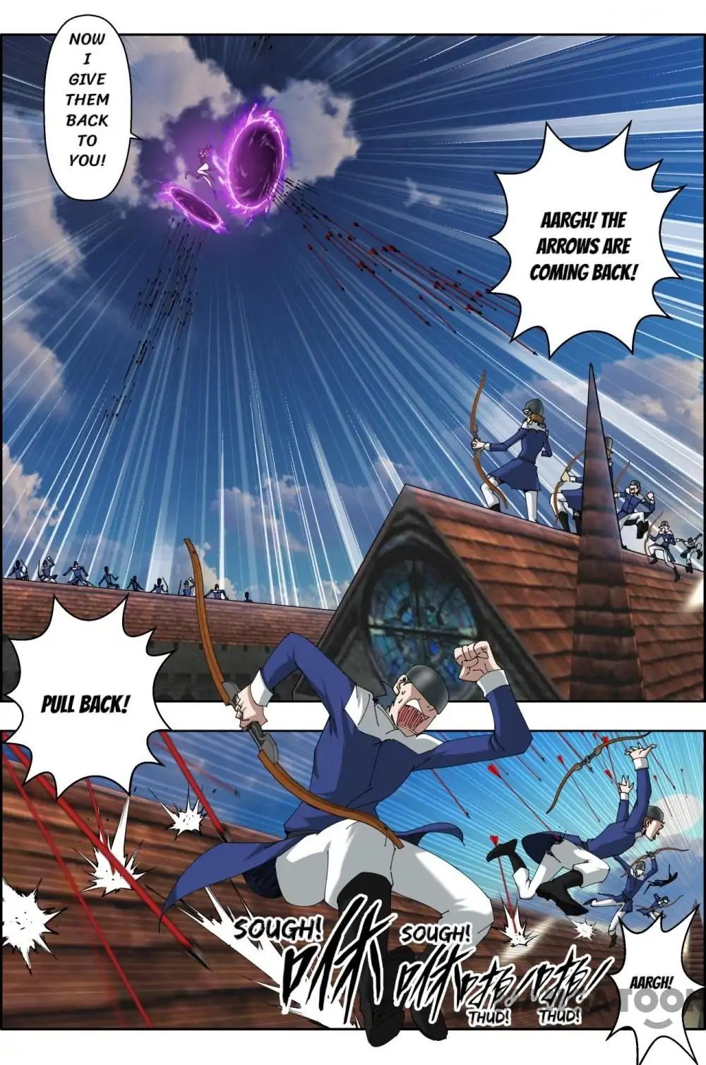 Read Deception chapter 84 image 3 on Lezhin