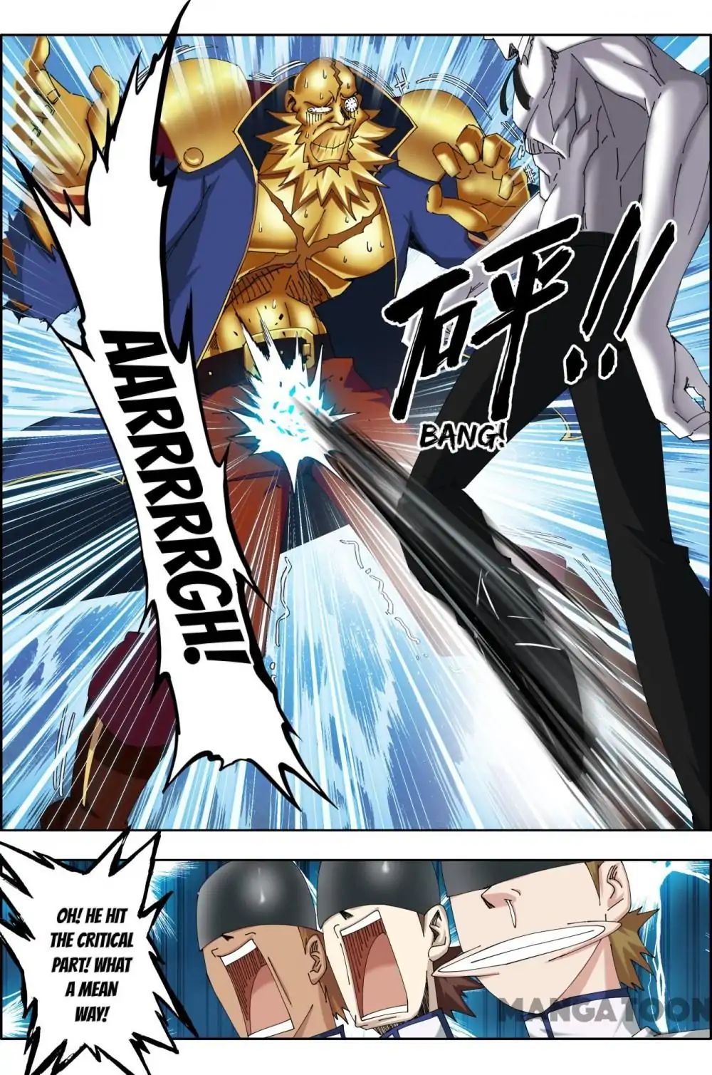 Read Deception chapter 84 image 9 on Lezhin