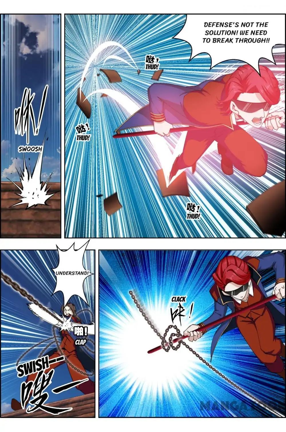 Read Deception chapter 85 image 4 on Lezhin