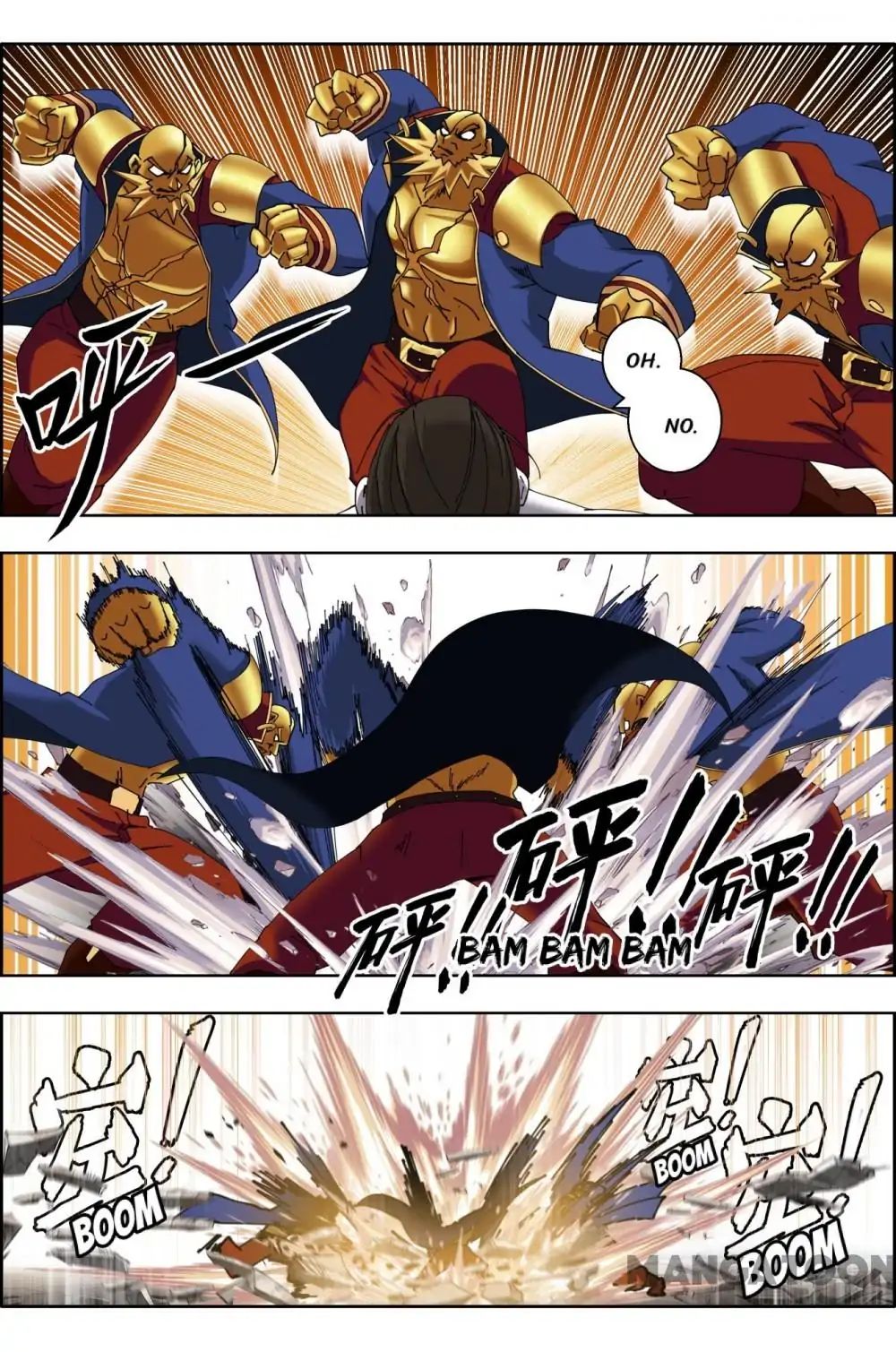 Read Deception chapter 86 image 10 on Lezhin