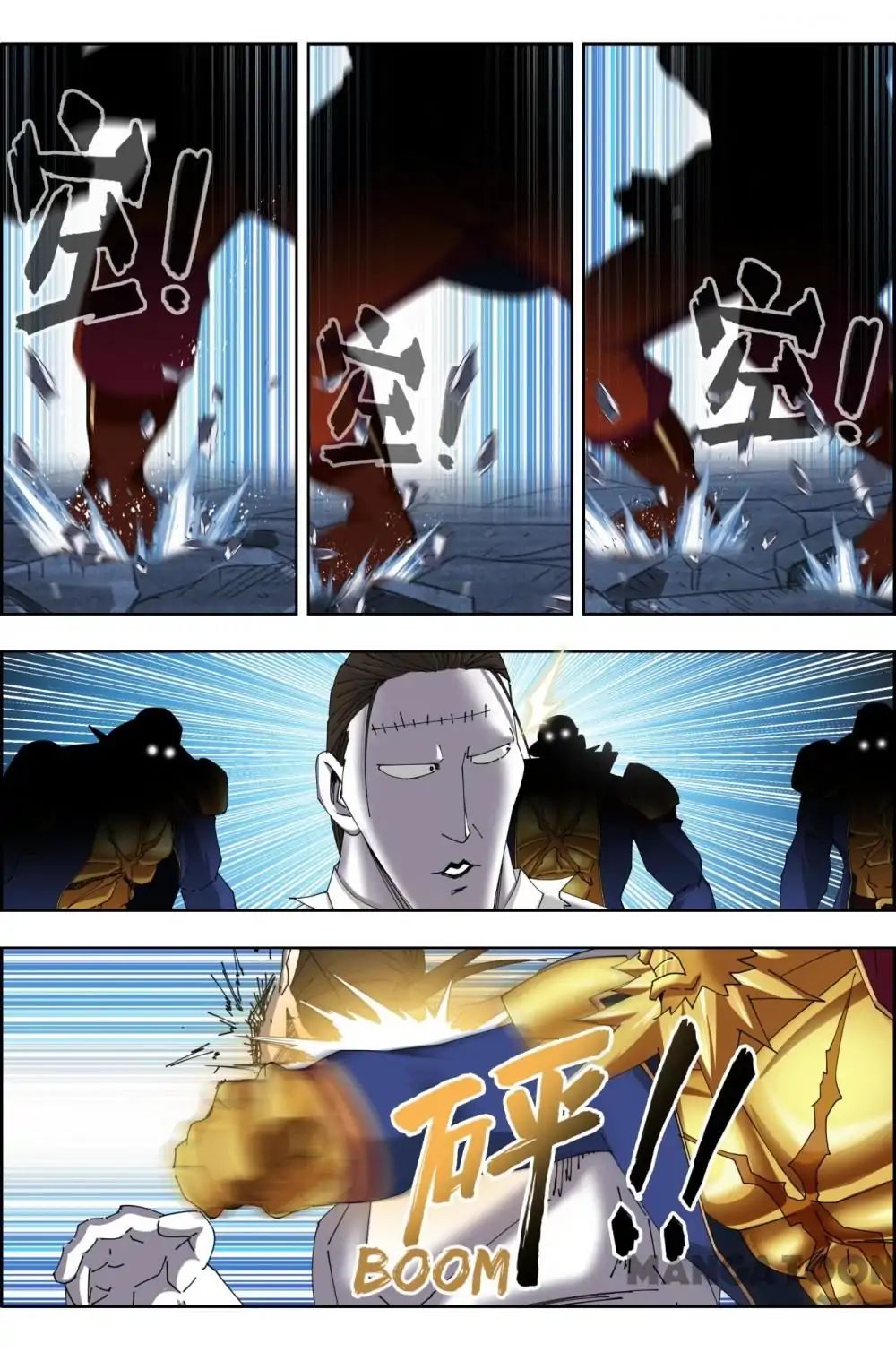 Read Deception chapter 86 image 7 on Lezhin