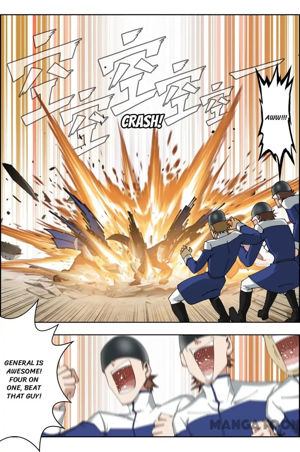 Read Deception chapter 87 image 0 on Lezhin