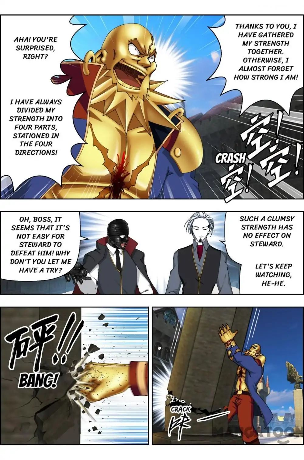 Read Deception chapter 87 image 1 on Lezhin