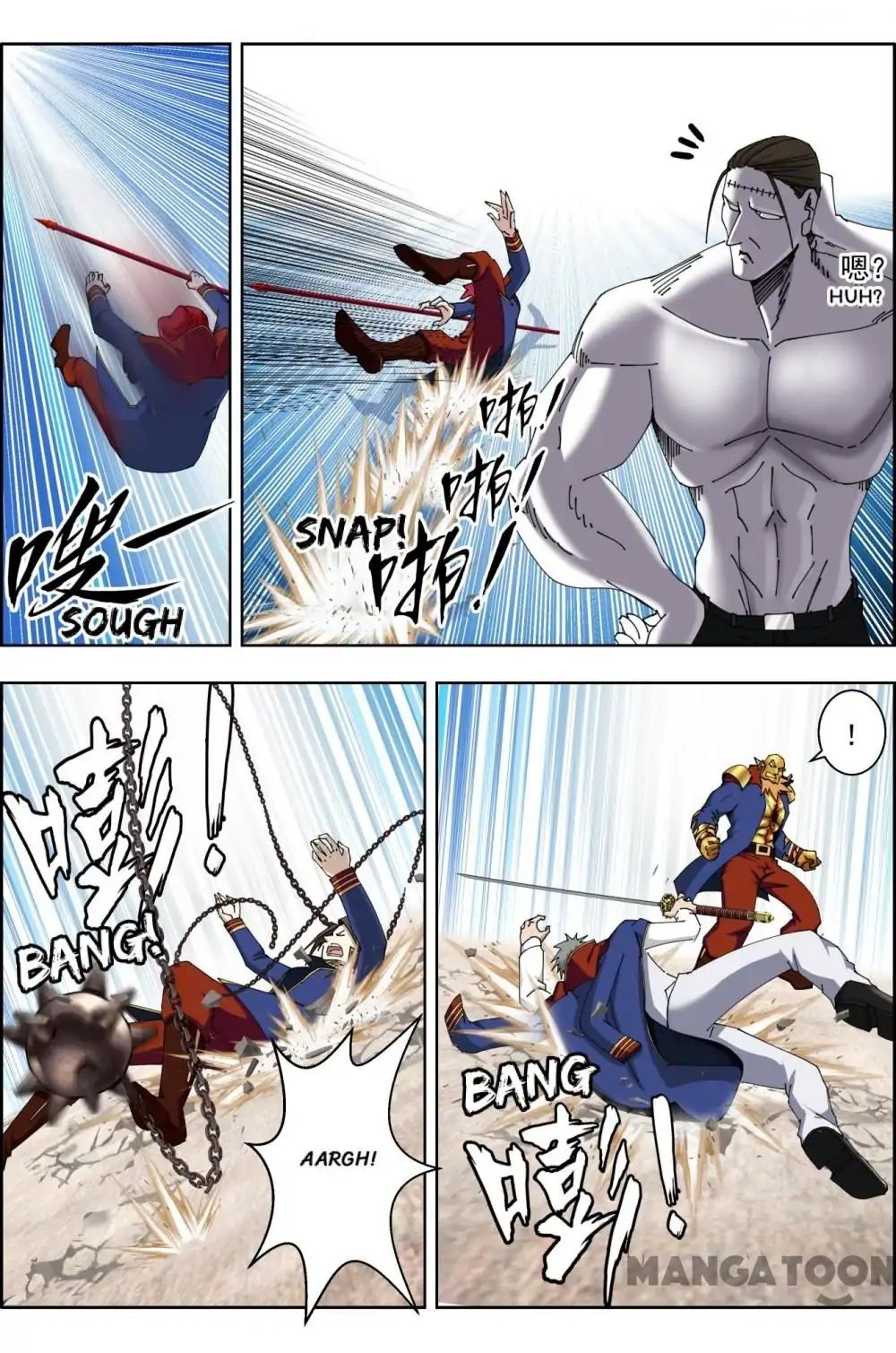 Read Deception chapter 87 image 12 on Lezhin
