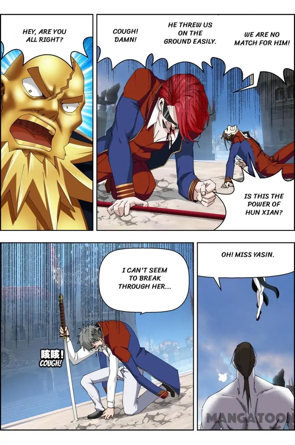 Read Deception chapter 87 image 13 on Lezhin