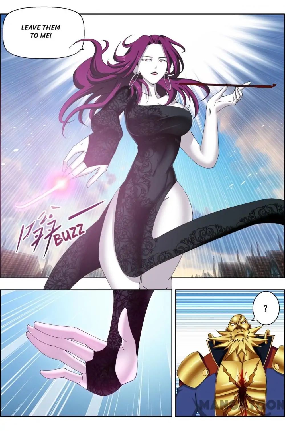 Read Deception chapter 87 image 14 on Lezhin
