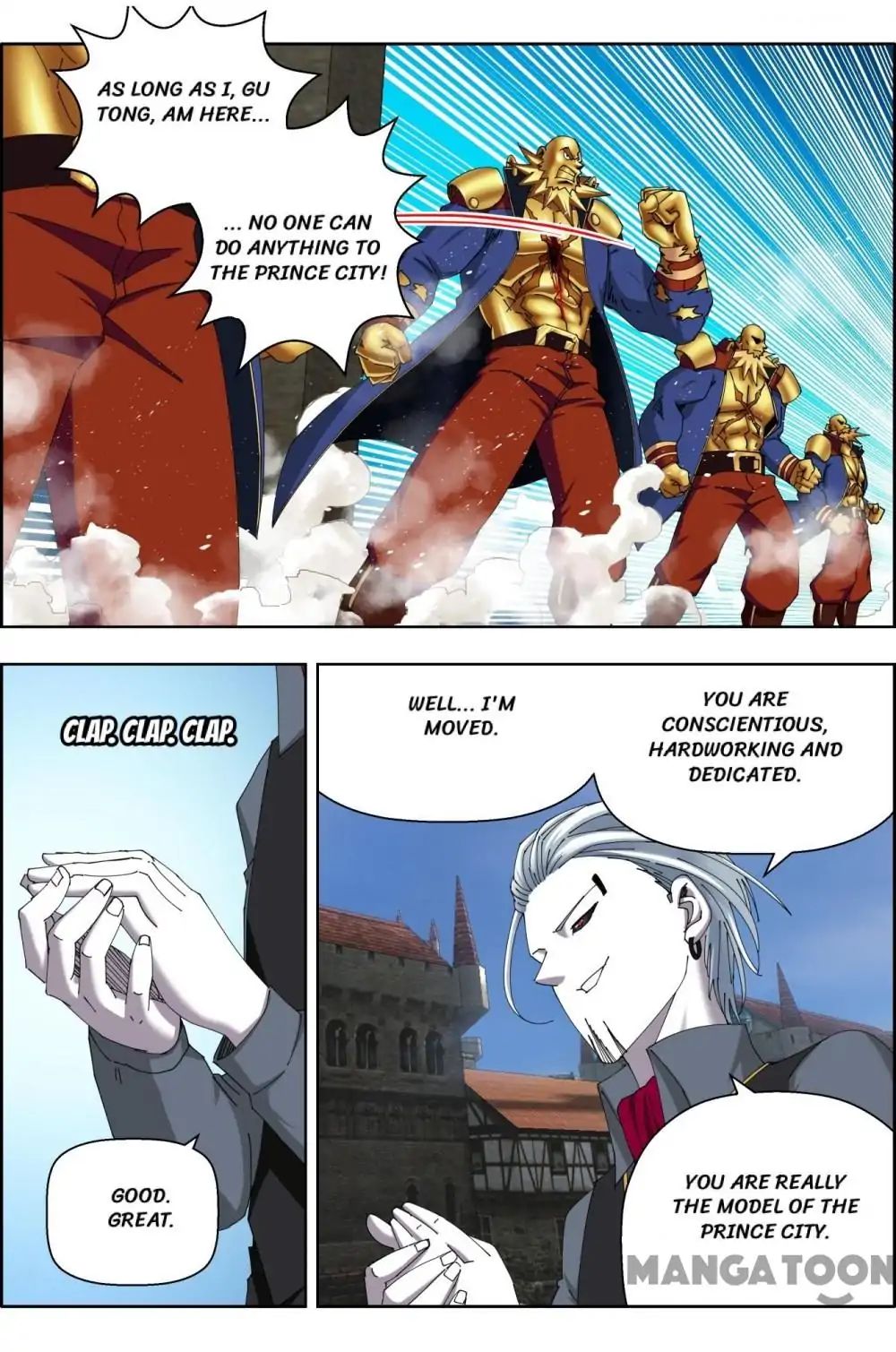 Read Deception chapter 87 image 7 on Lezhin