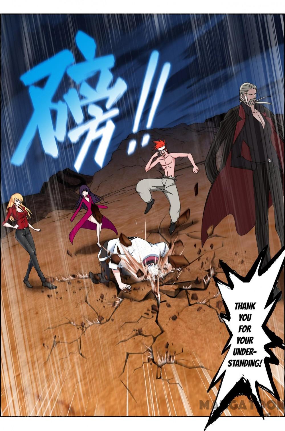 Read Deception chapter 88 image 1 on Lezhin