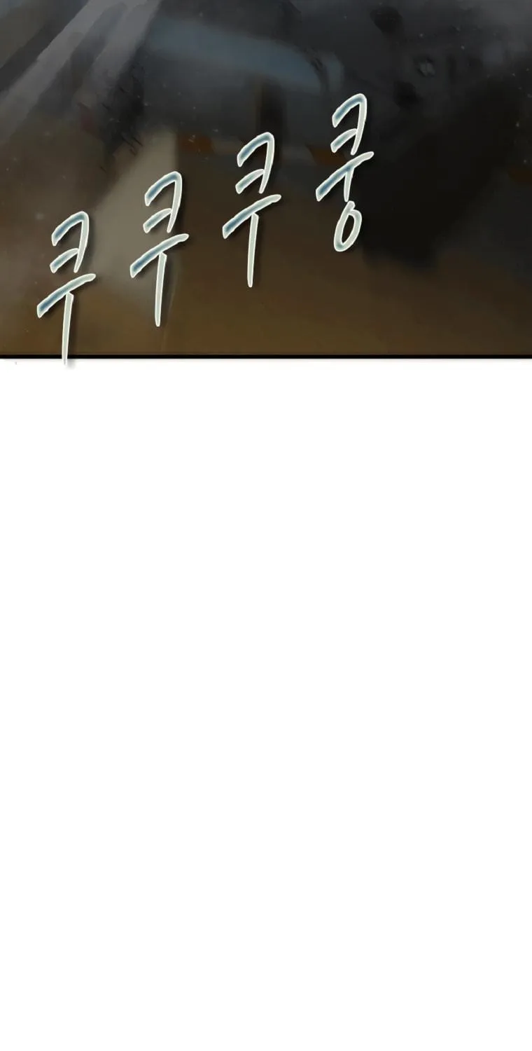 Read Decide to Be a Villain chapter 1 image 154 on Lezhin