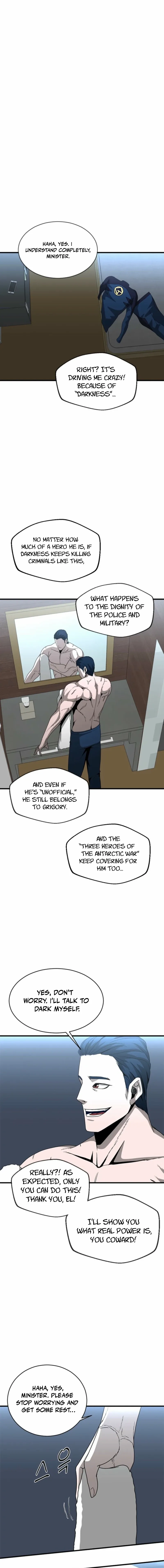 Read Decide to Be a Villain chapter 18 image 7 on Lezhin