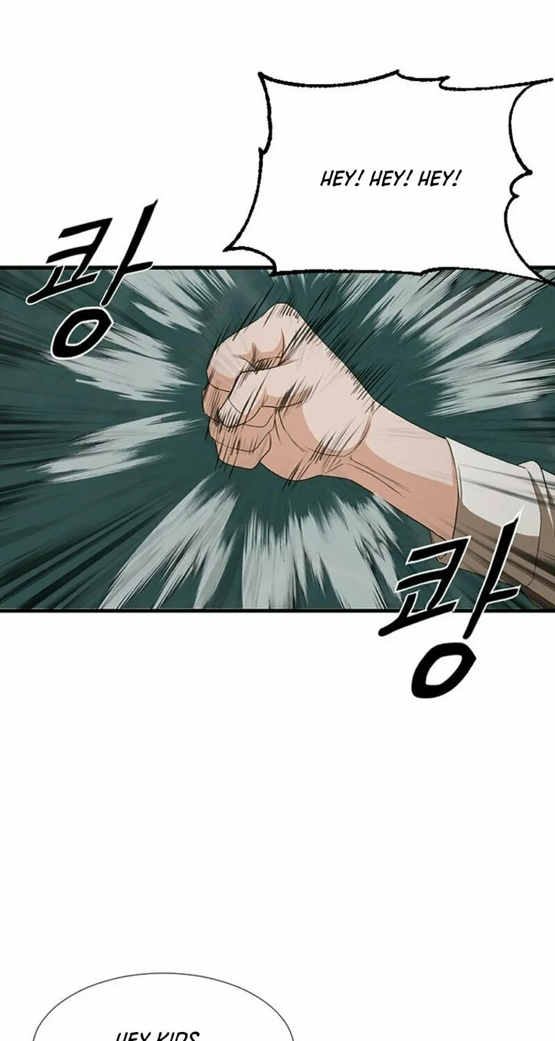 Read Decide to Be a Villain chapter 2 image 22 on Lezhin