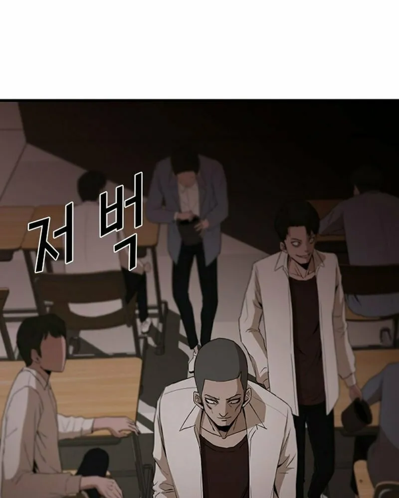 Read Decide to Be a Villain chapter 2 image 34 on Lezhin