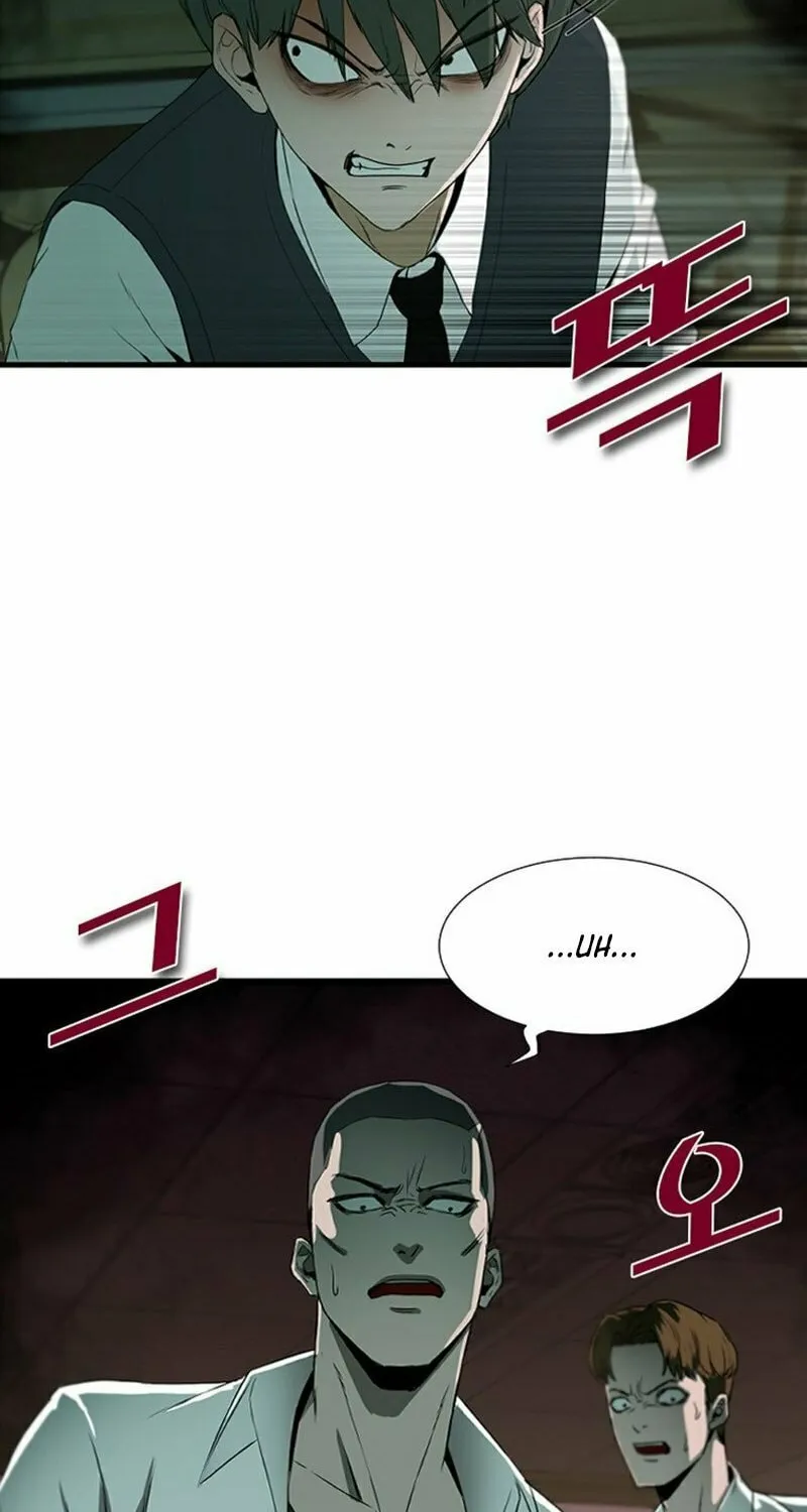 Read Decide to Be a Villain chapter 2 image 40 on Lezhin