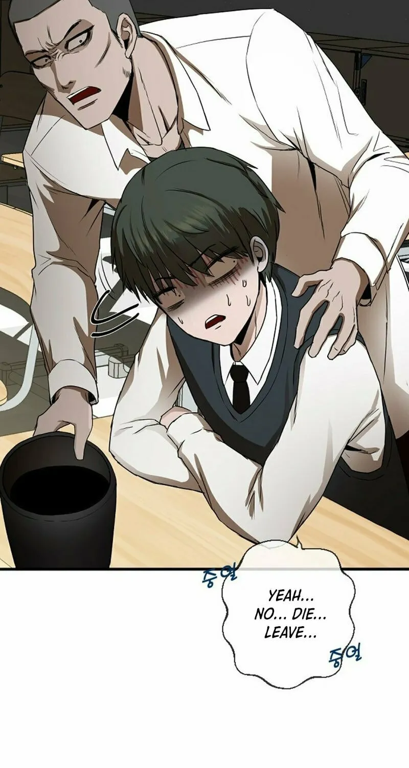 Read Decide to Be a Villain chapter 2 image 43 on Lezhin