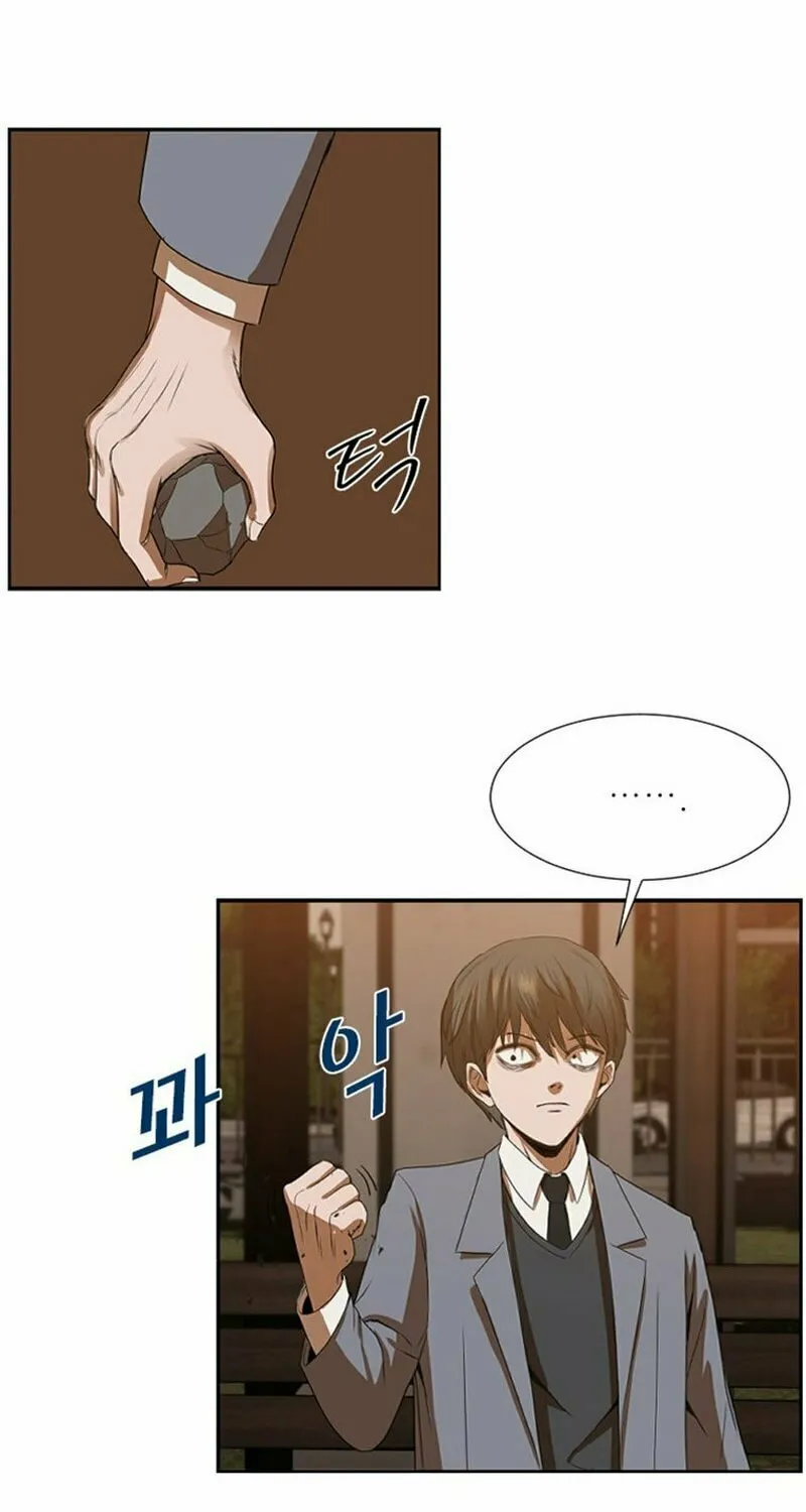 Read Decide to Be a Villain chapter 2 image 51 on Lezhin
