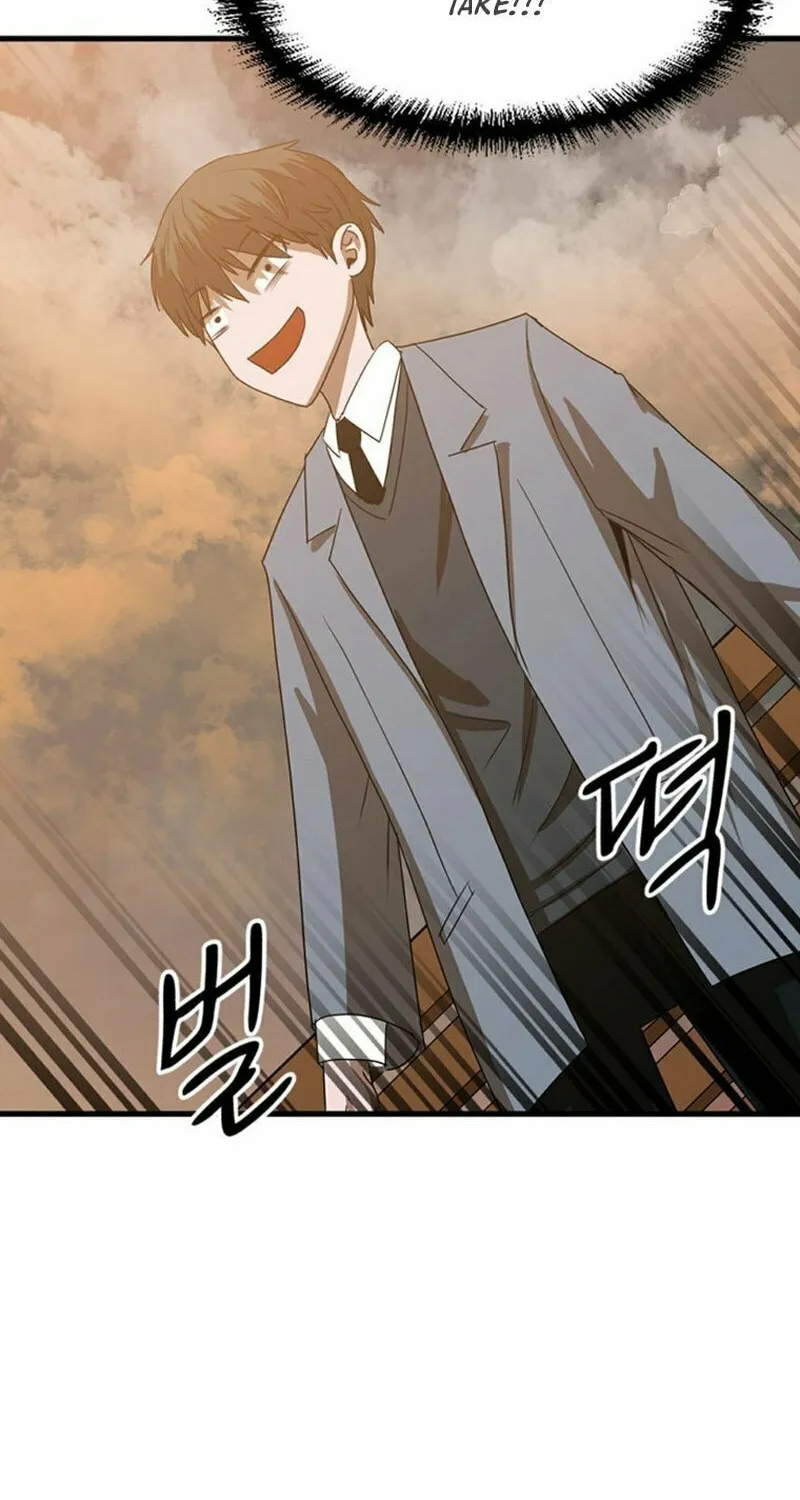 Read Decide to Be a Villain chapter 2 image 57 on Lezhin