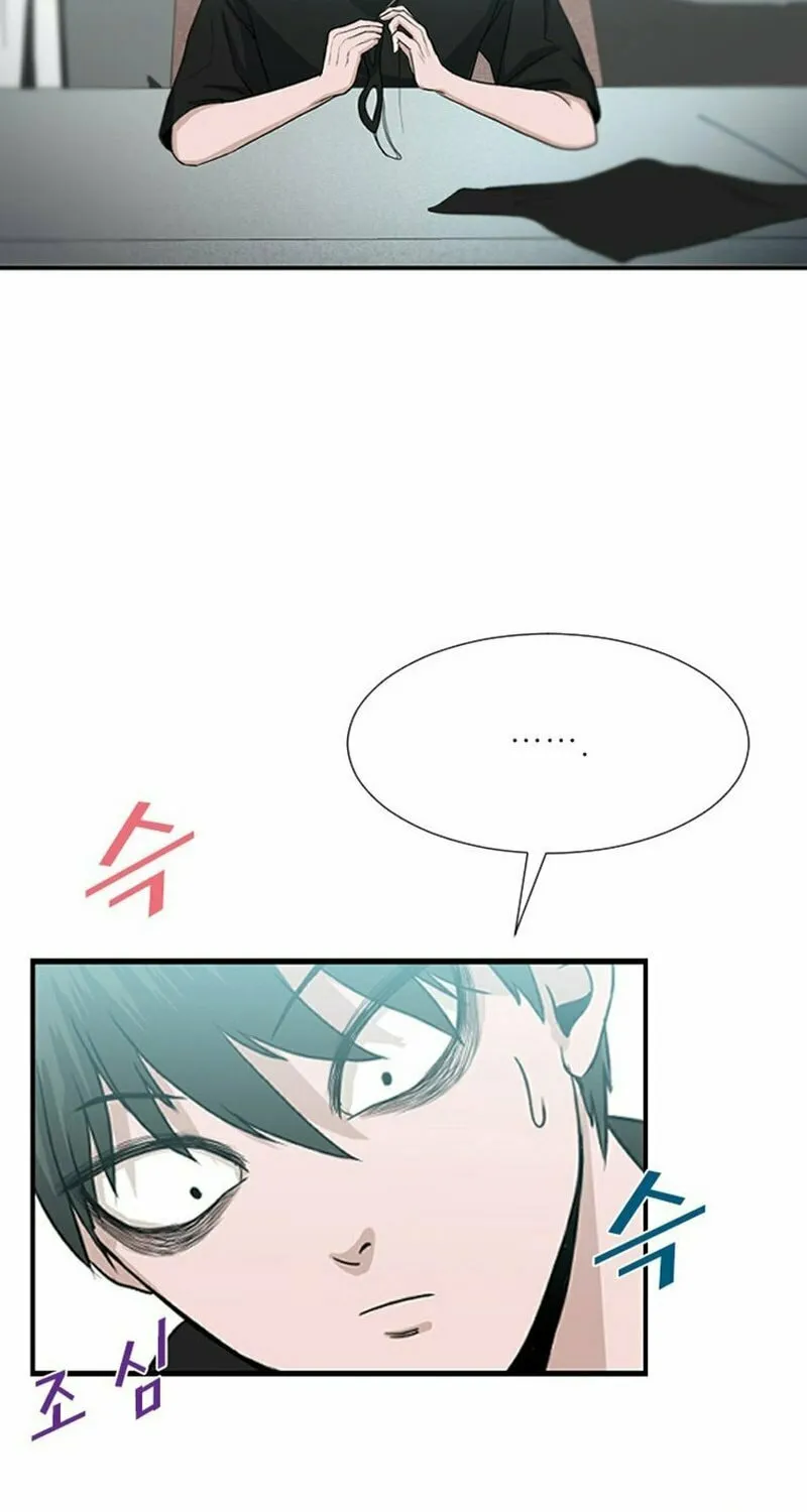 Read Decide to Be a Villain chapter 2 image 63 on Lezhin