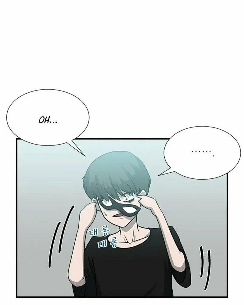 Read Decide to Be a Villain chapter 2 image 69 on Lezhin